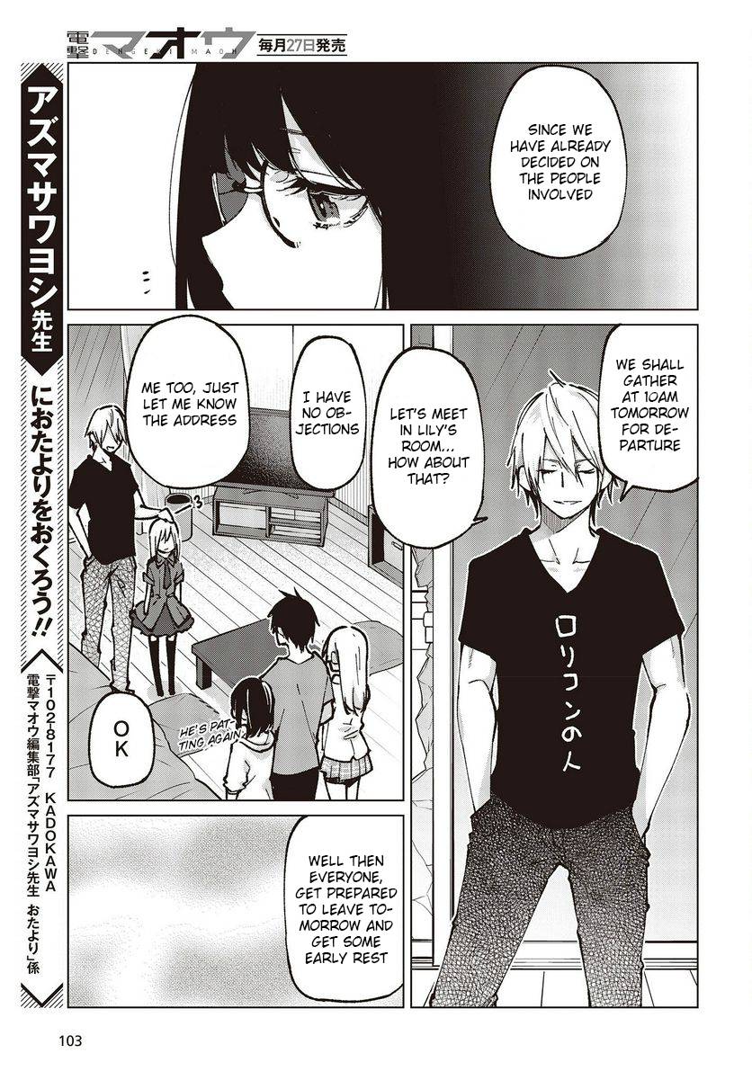 Page 43 of Chapter 65