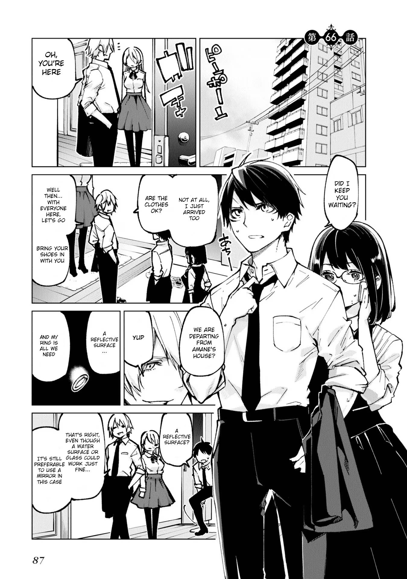 Page 1 of Chapter 66