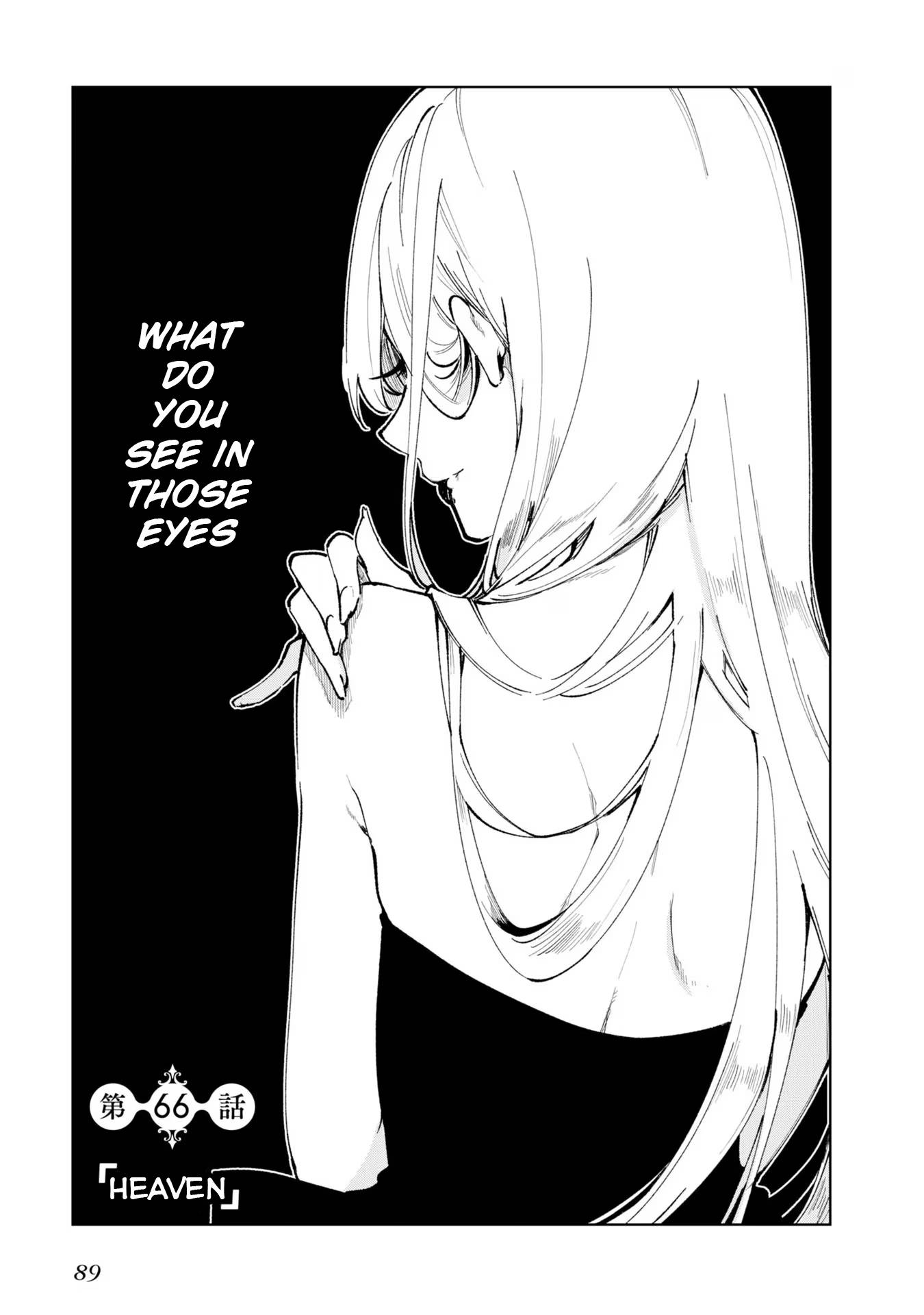 Page 3 of Chapter 66