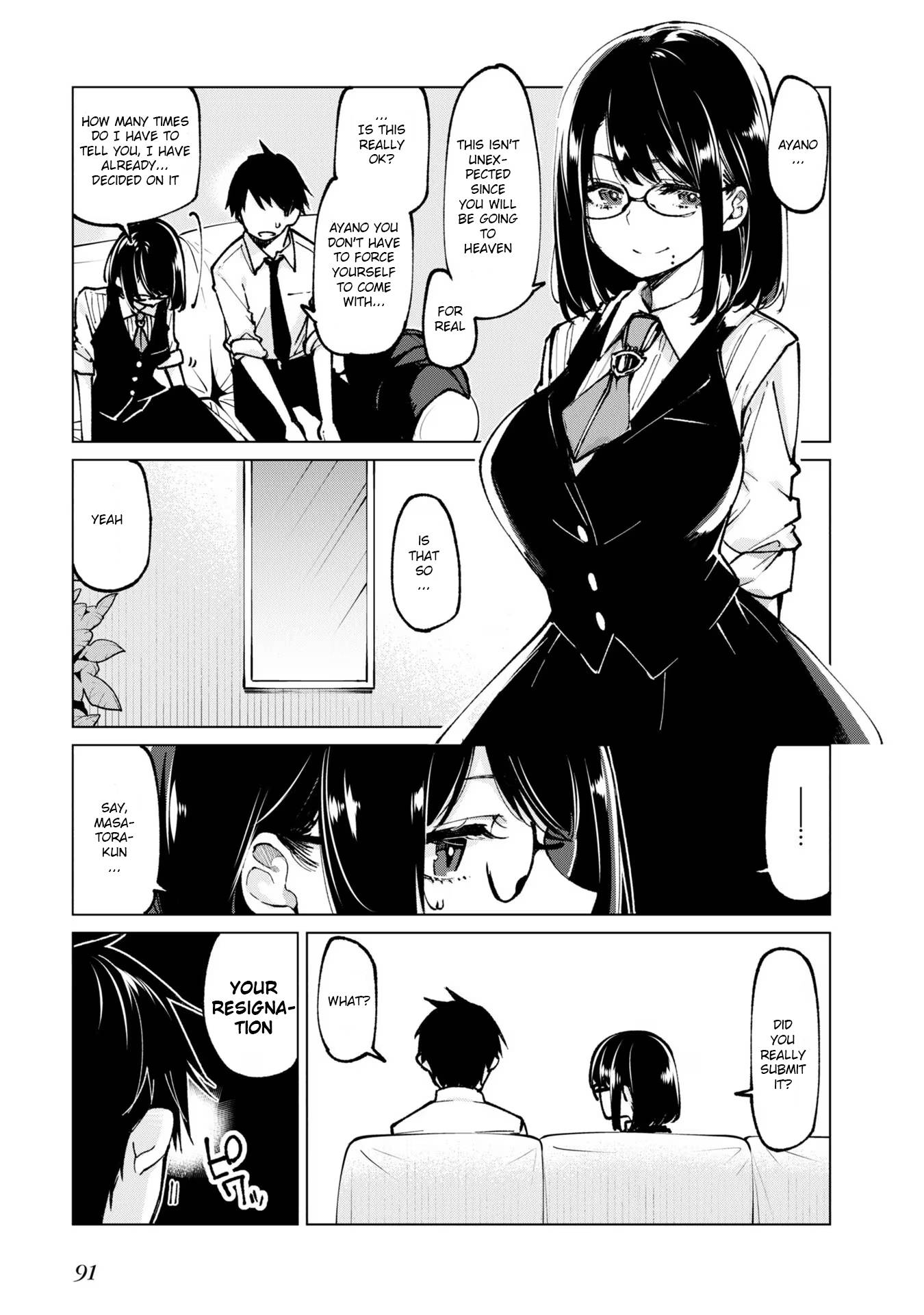 Page 5 of Chapter 66