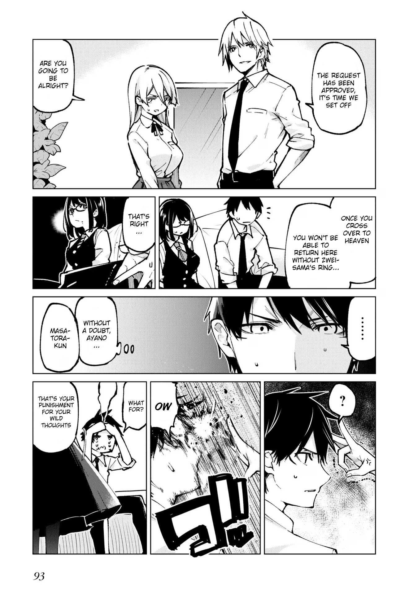 Page 7 of Chapter 66