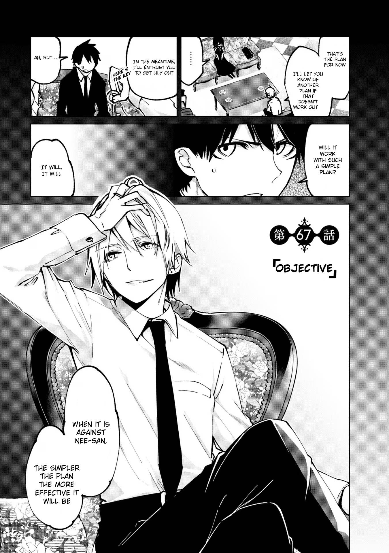 Page 3 of Chapter 67