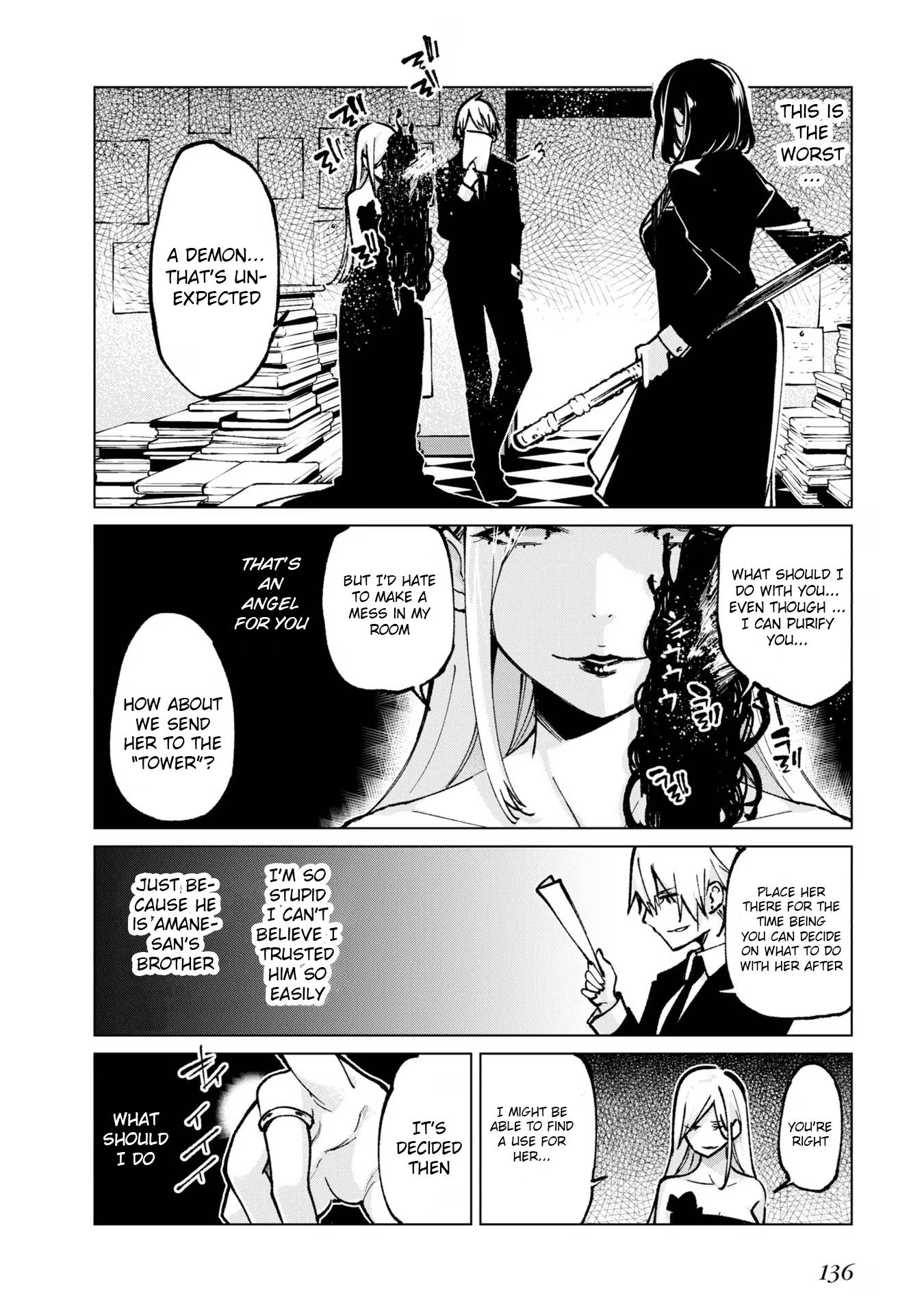 Page 12 of Chapter 67