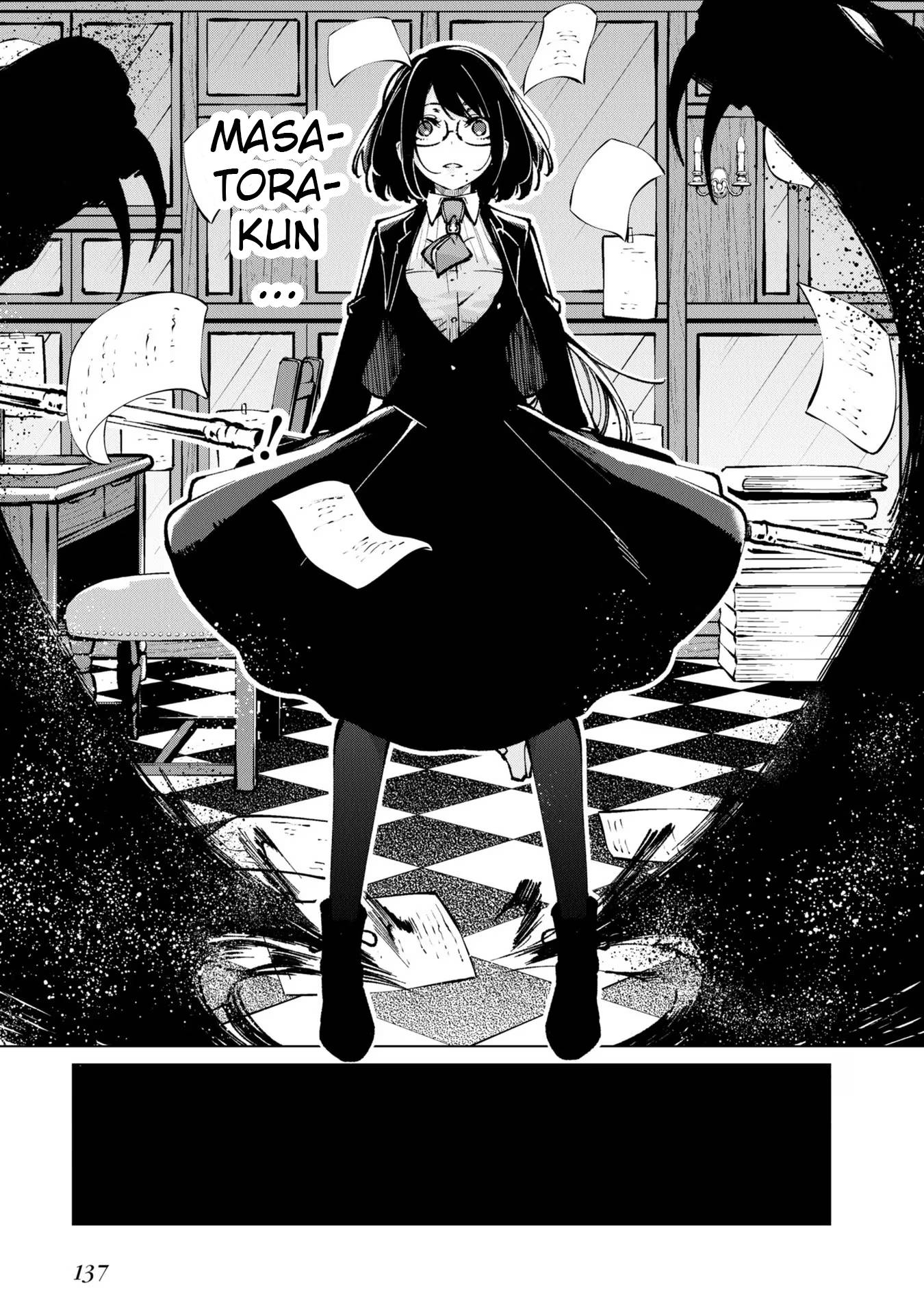 Page 13 of Chapter 67