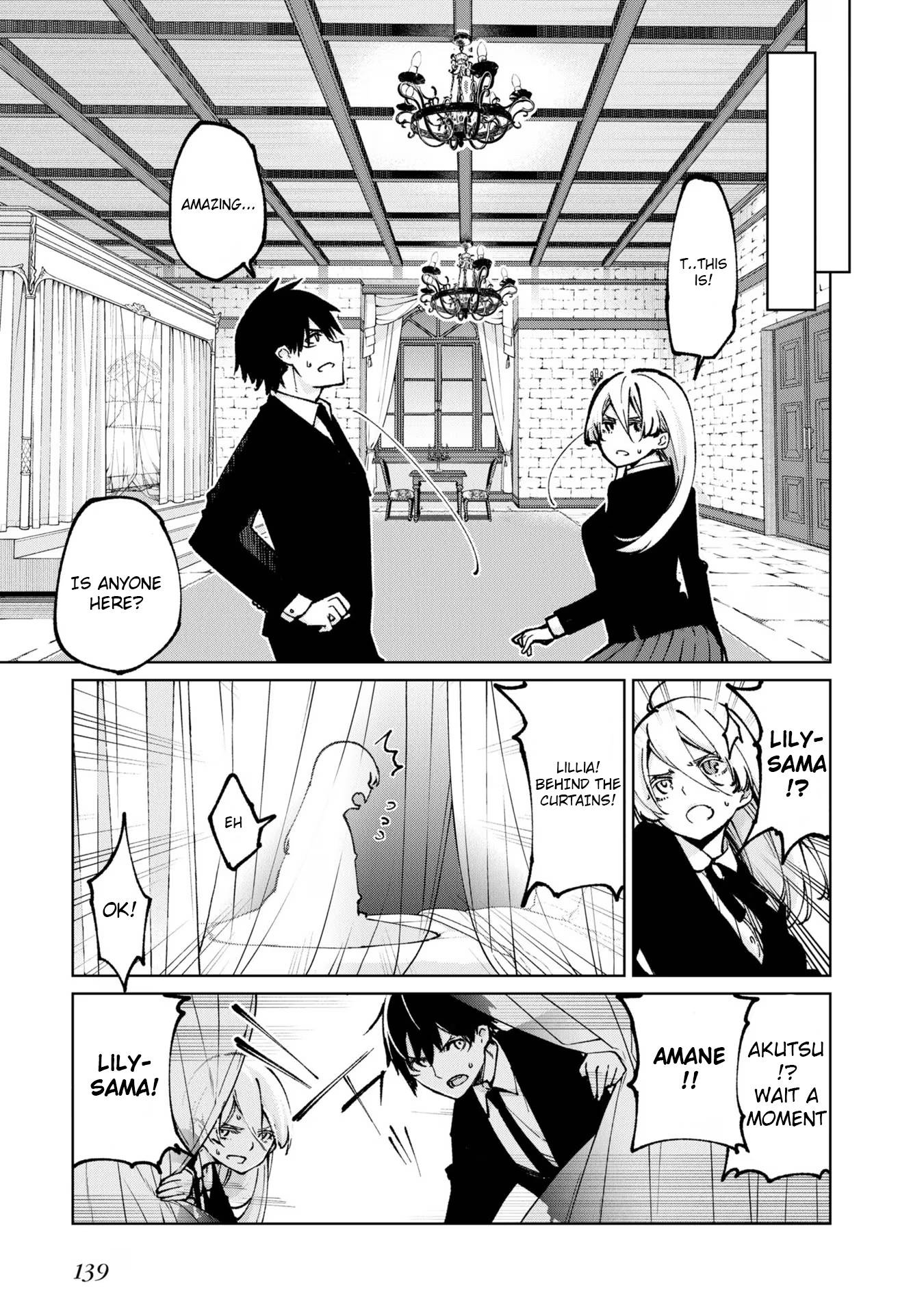 Page 15 of Chapter 67