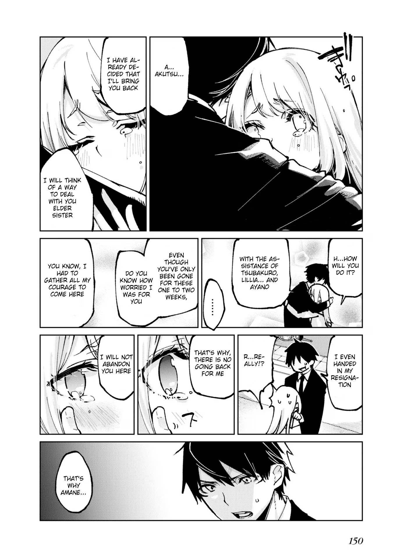 Page 26 of Chapter 67