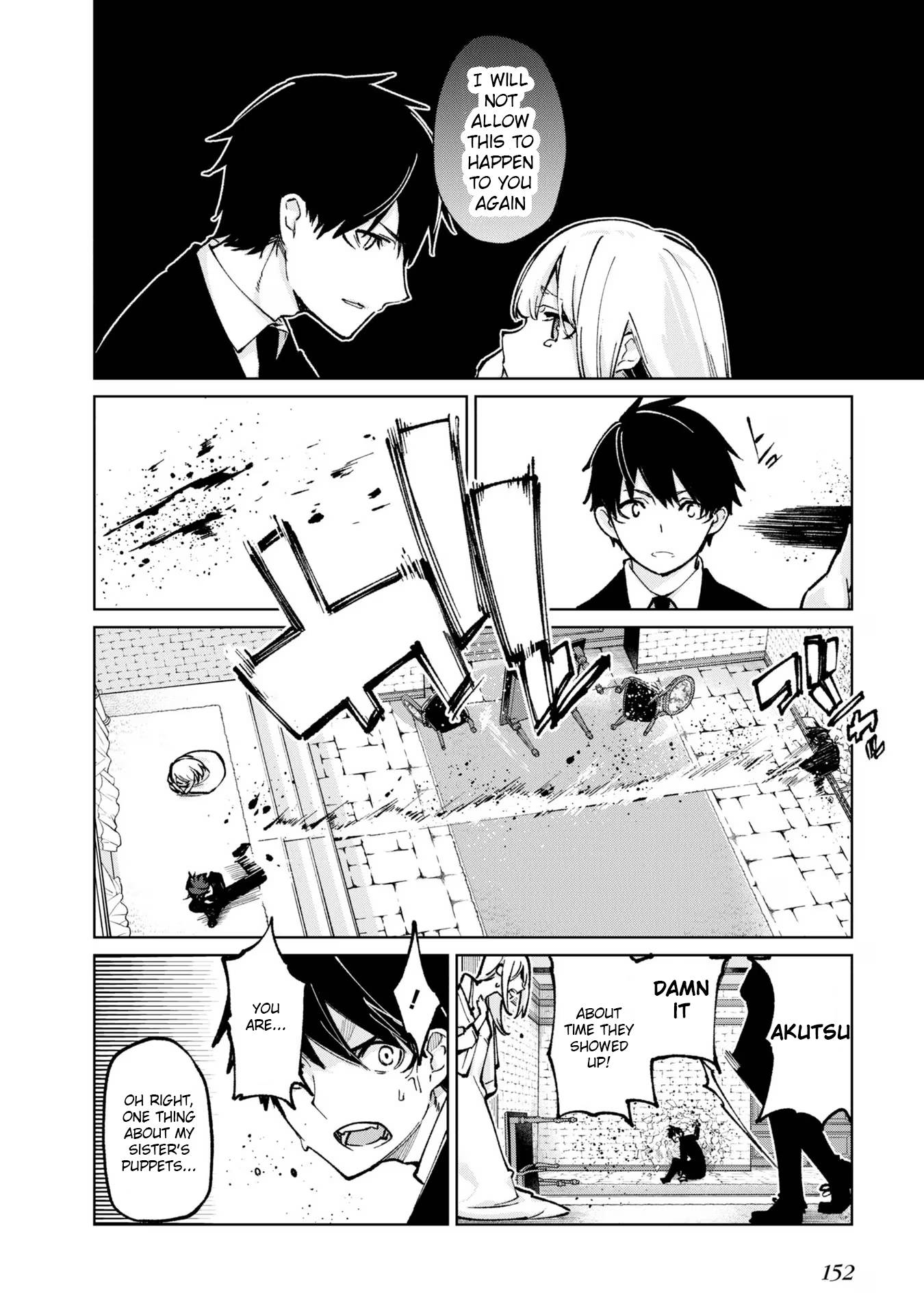Page 28 of Chapter 67