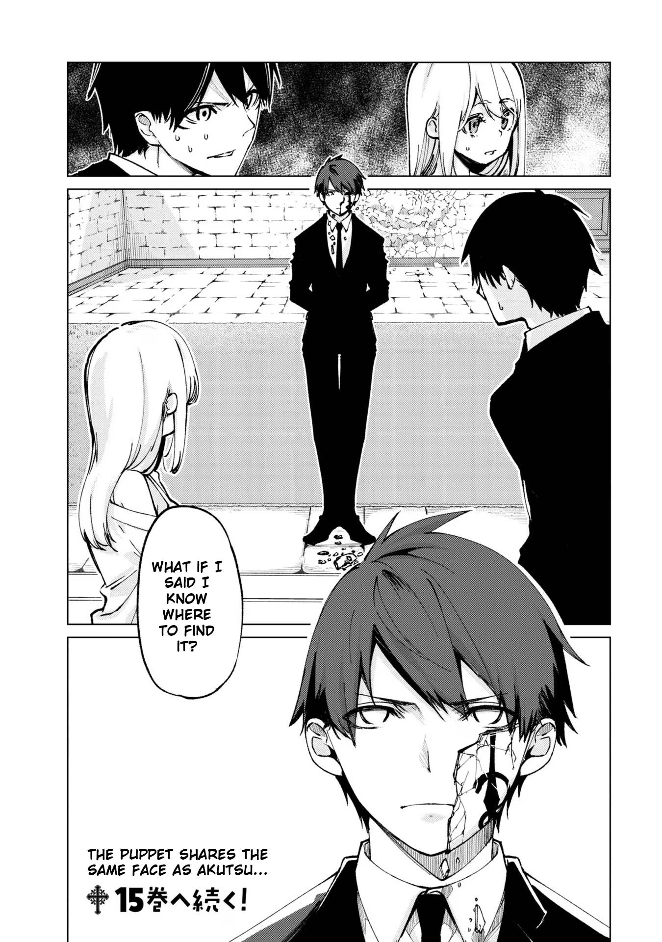 Page 32 of Chapter 67