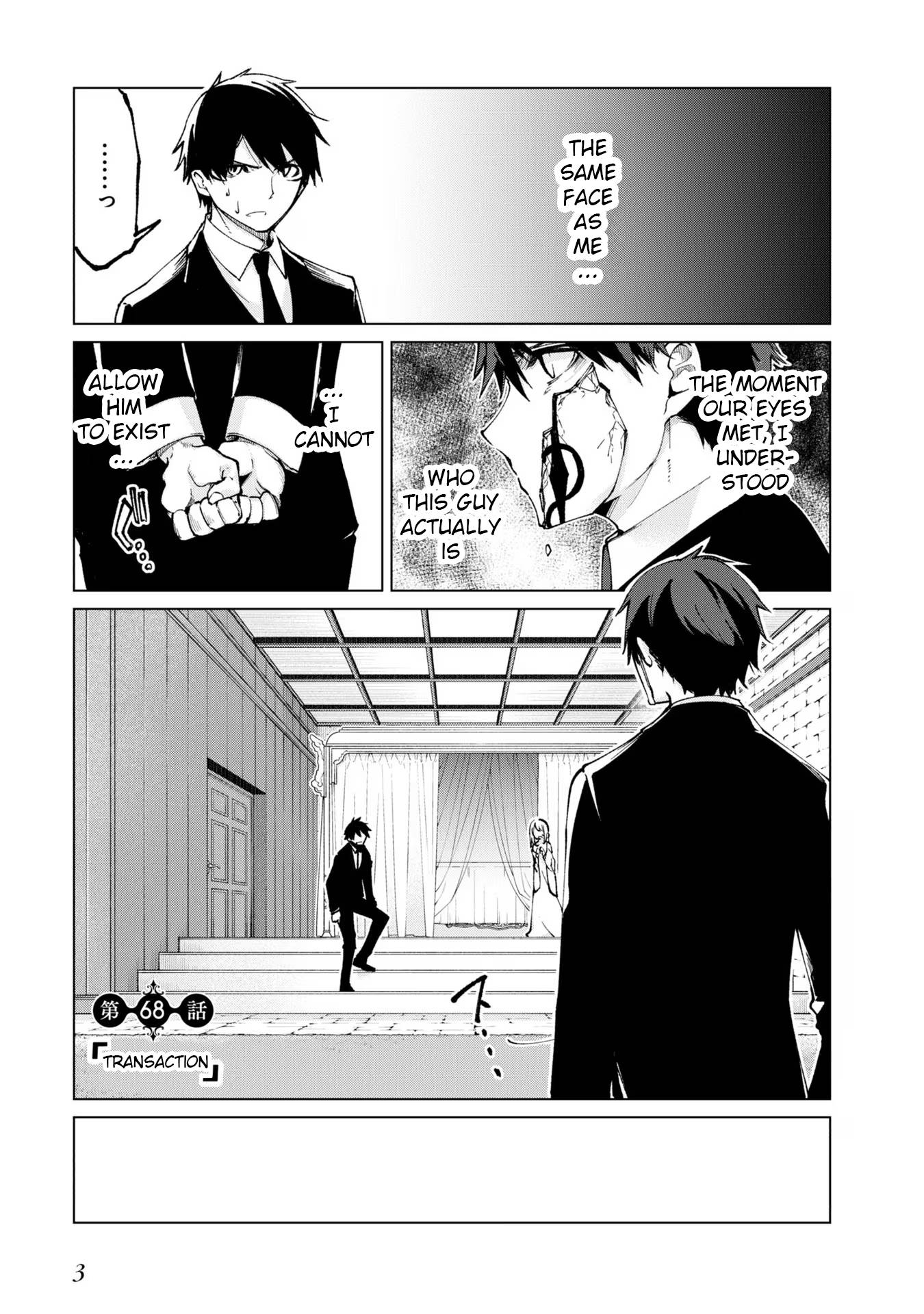 Page 1 of Chapter 68