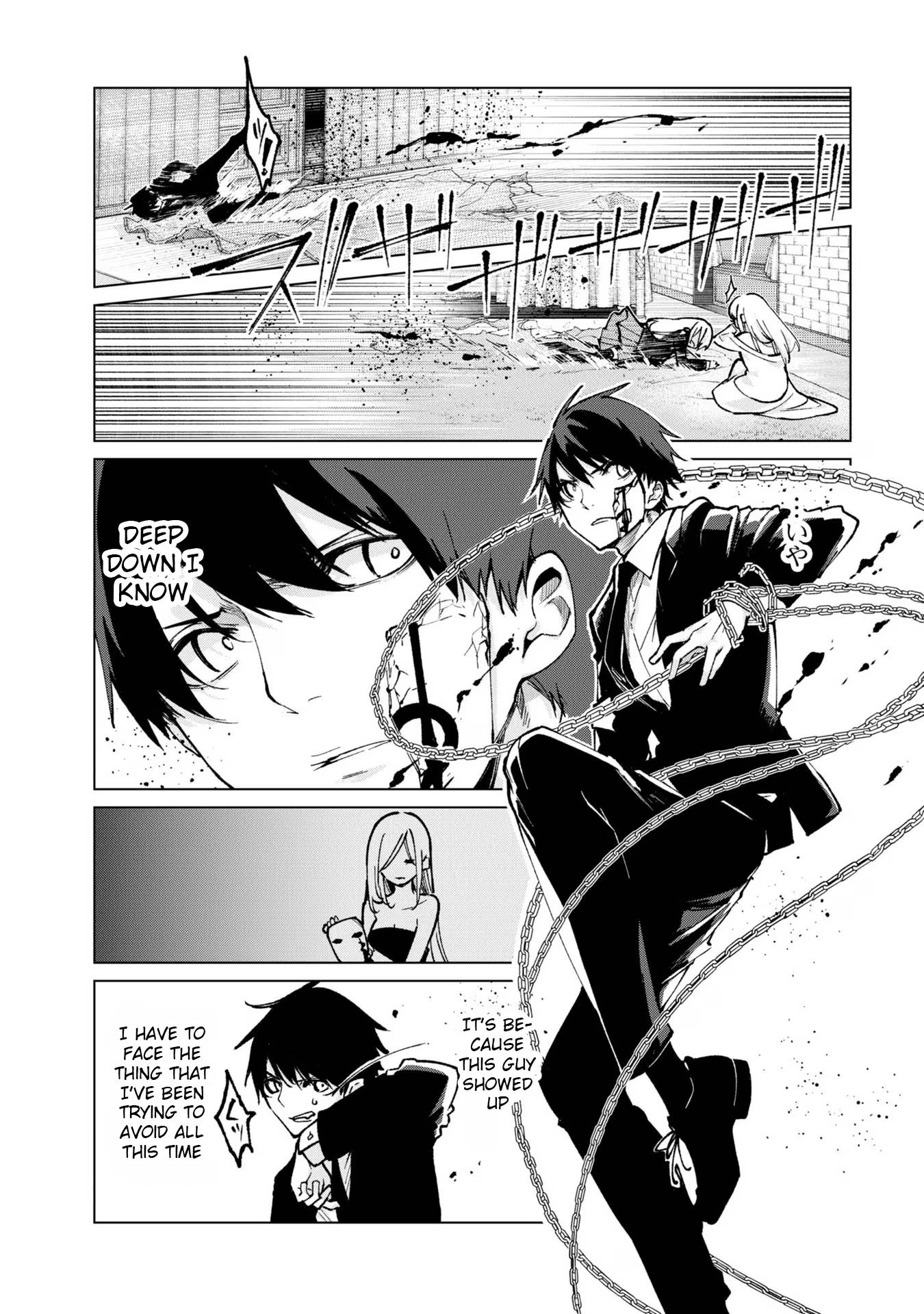 Page 6 of Chapter 68
