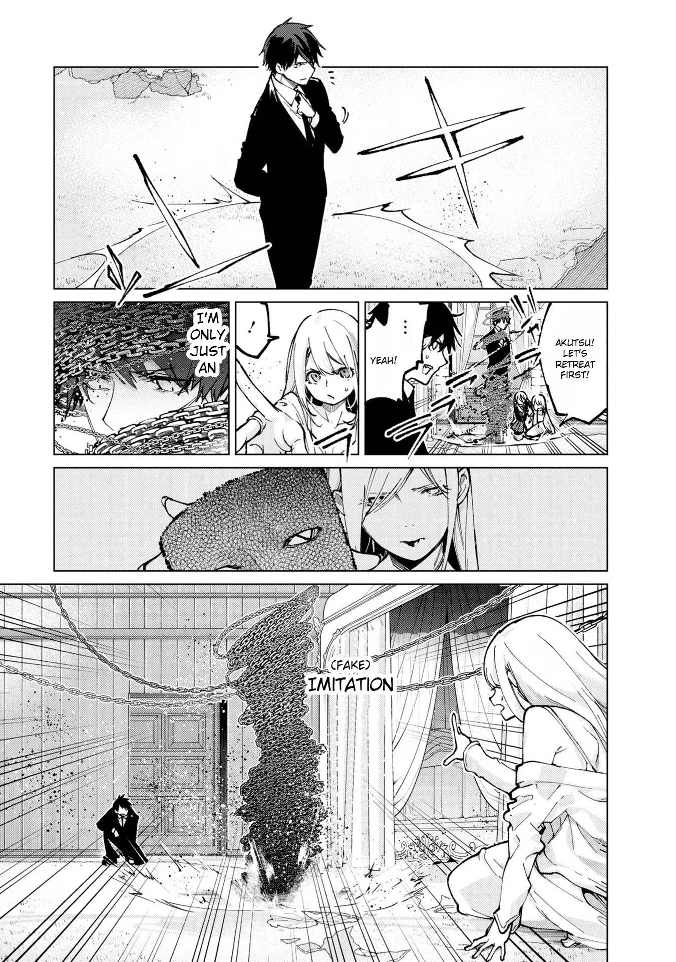 Page 7 of Chapter 68