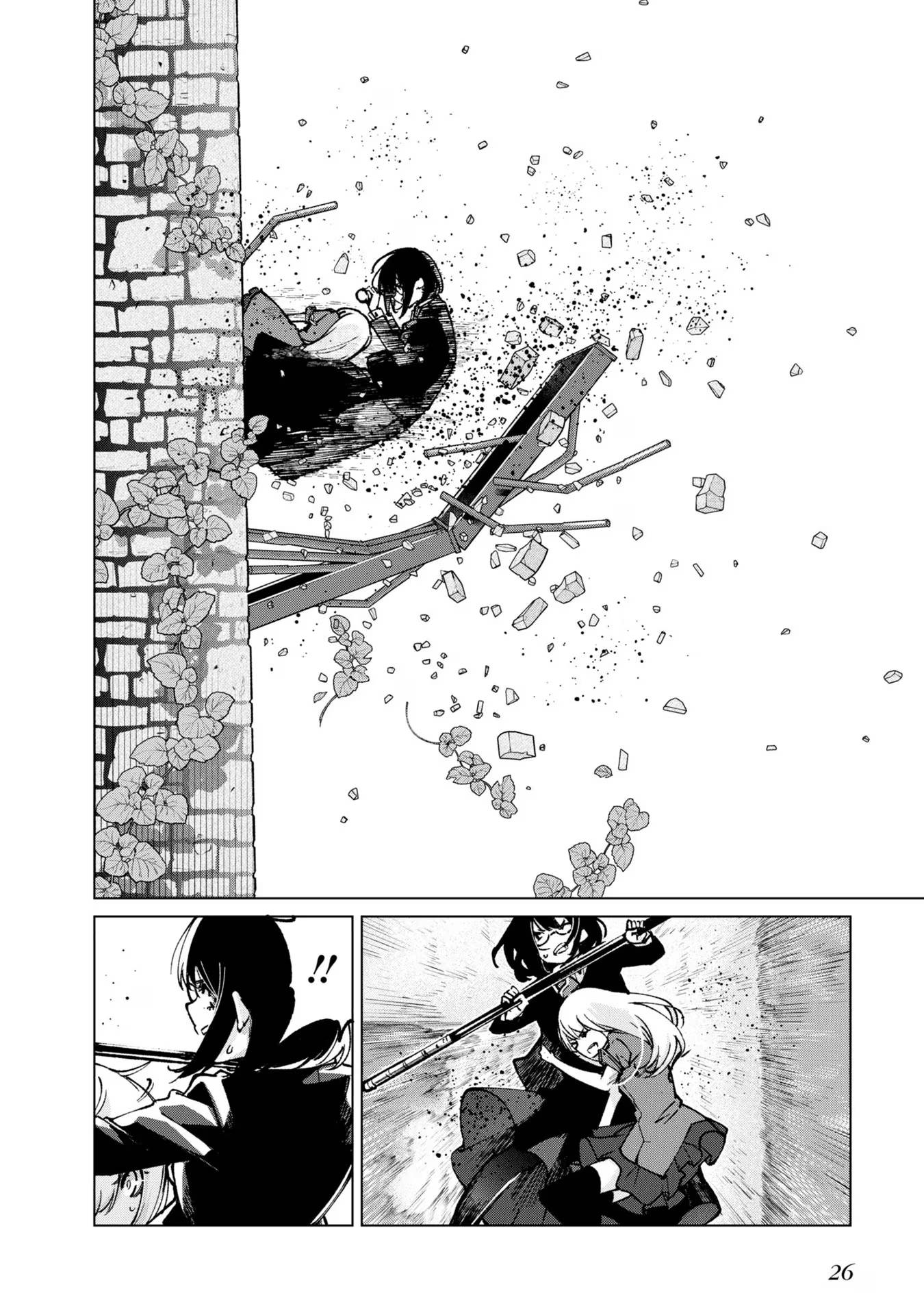 Page 24 of Chapter 68