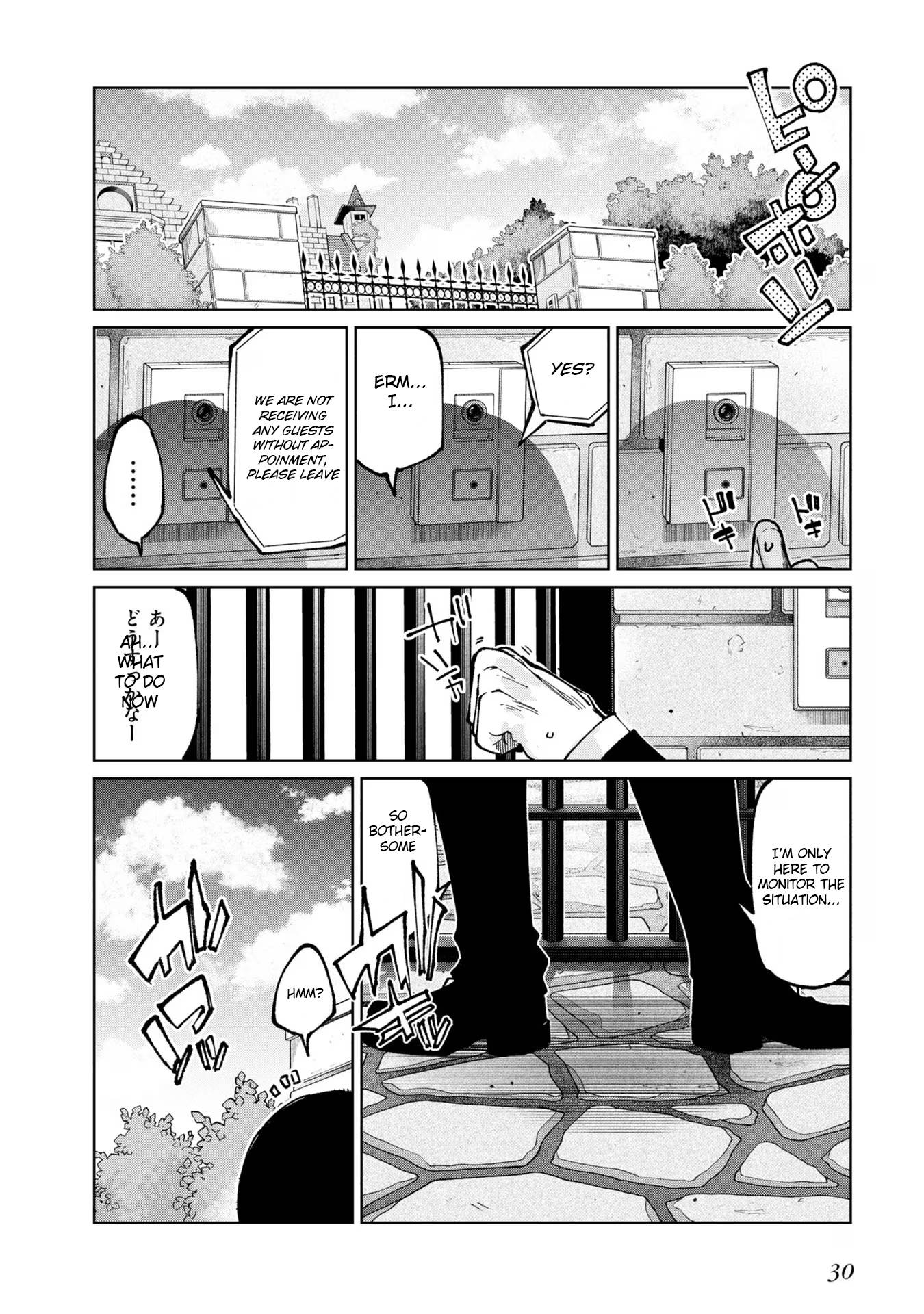 Page 28 of Chapter 68