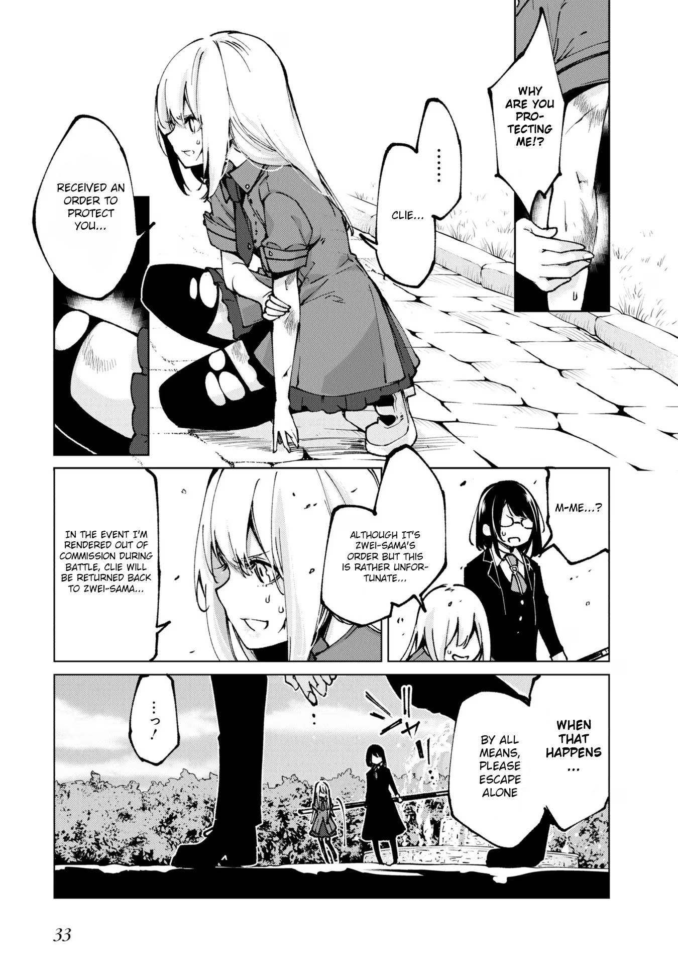Page 31 of Chapter 68