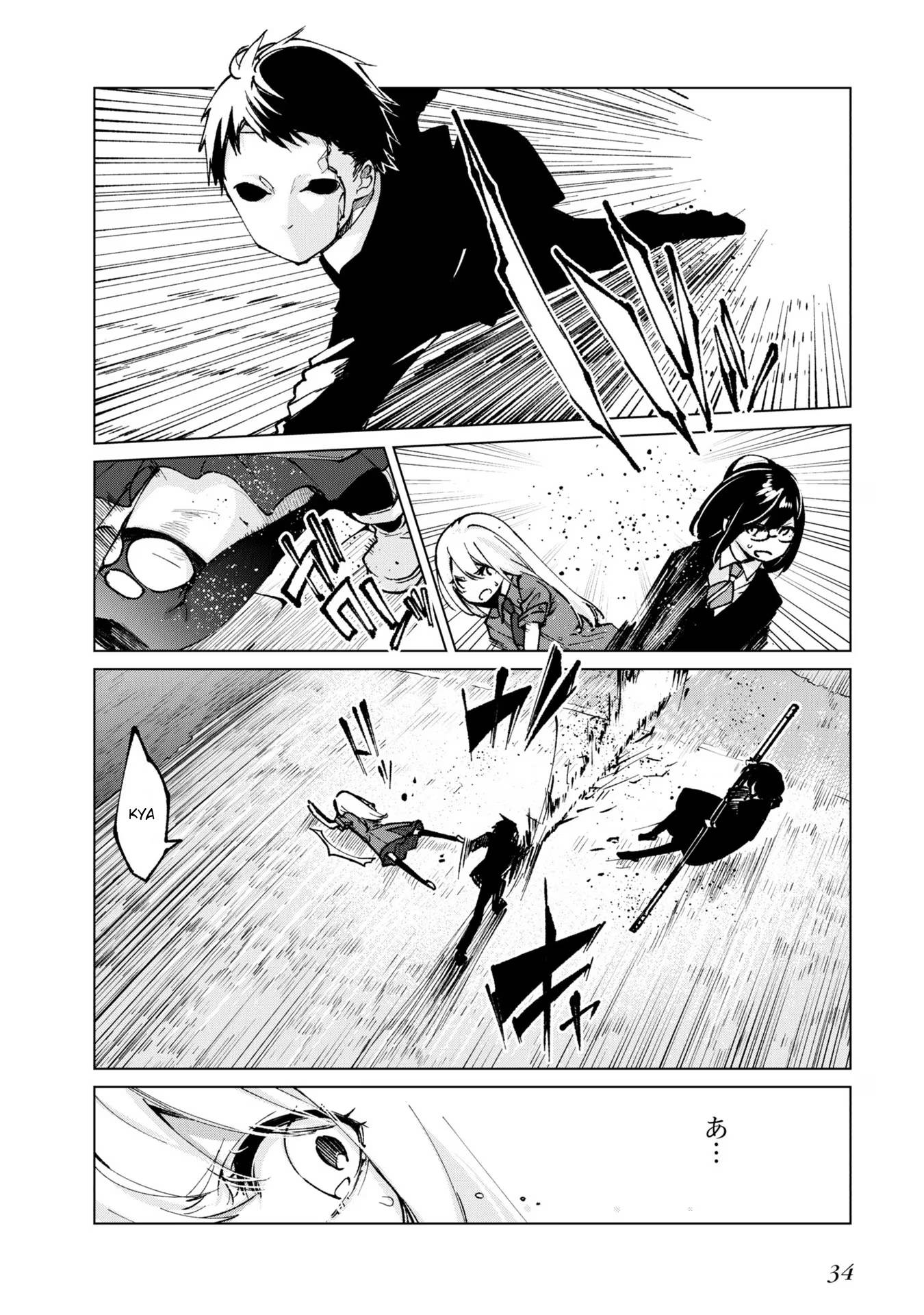 Page 32 of Chapter 68
