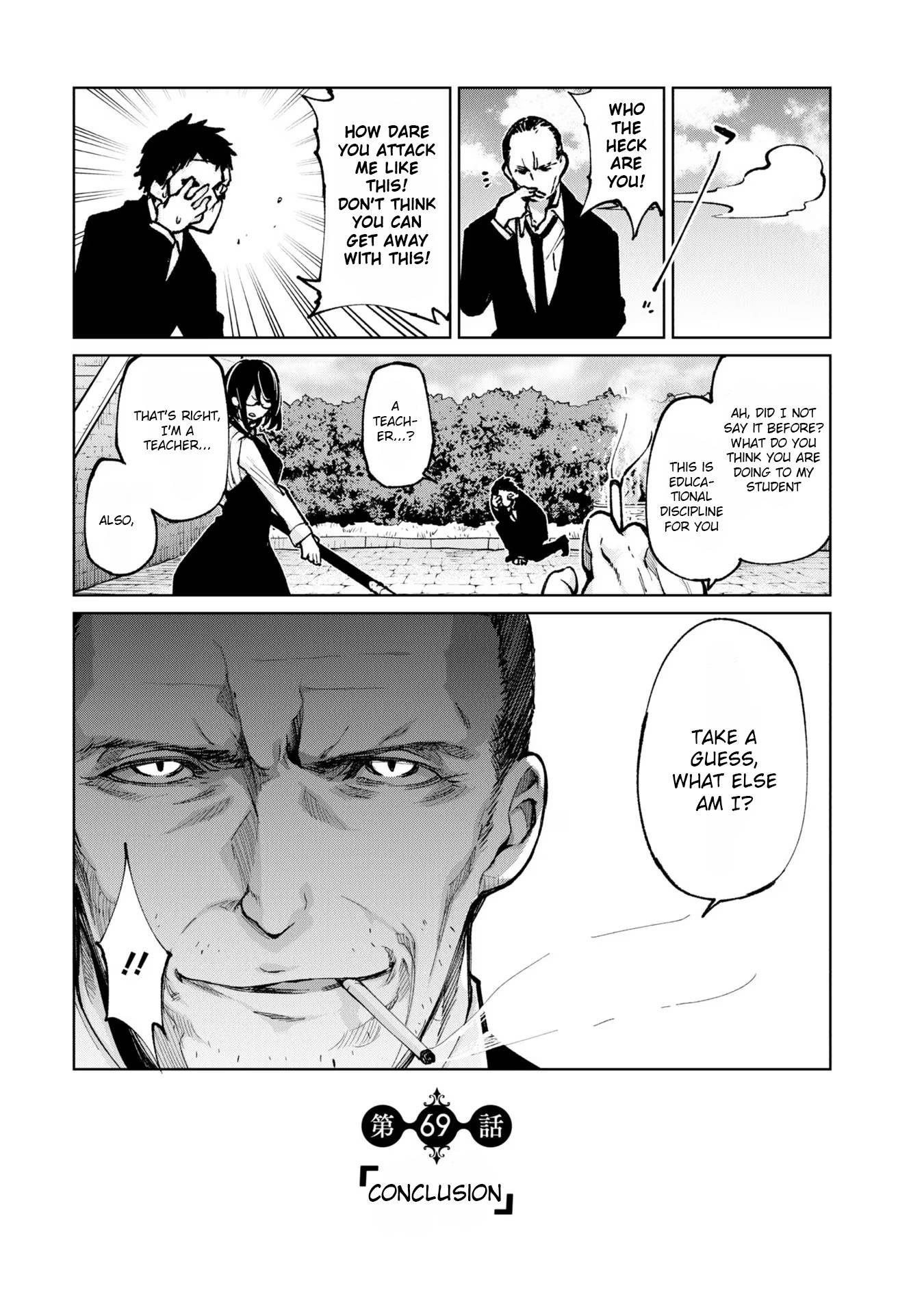 Page 1 of Chapter 69