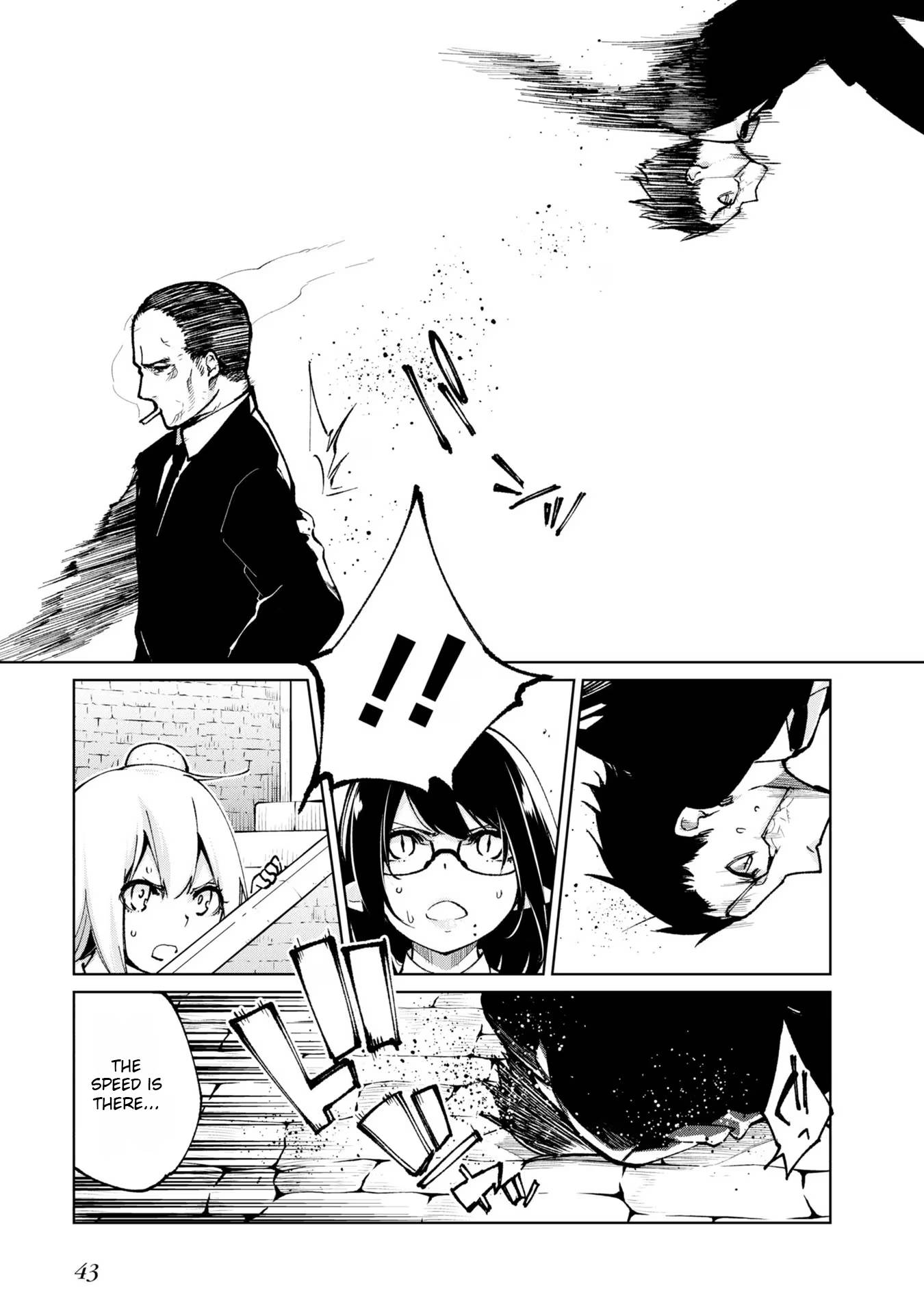 Page 3 of Chapter 69