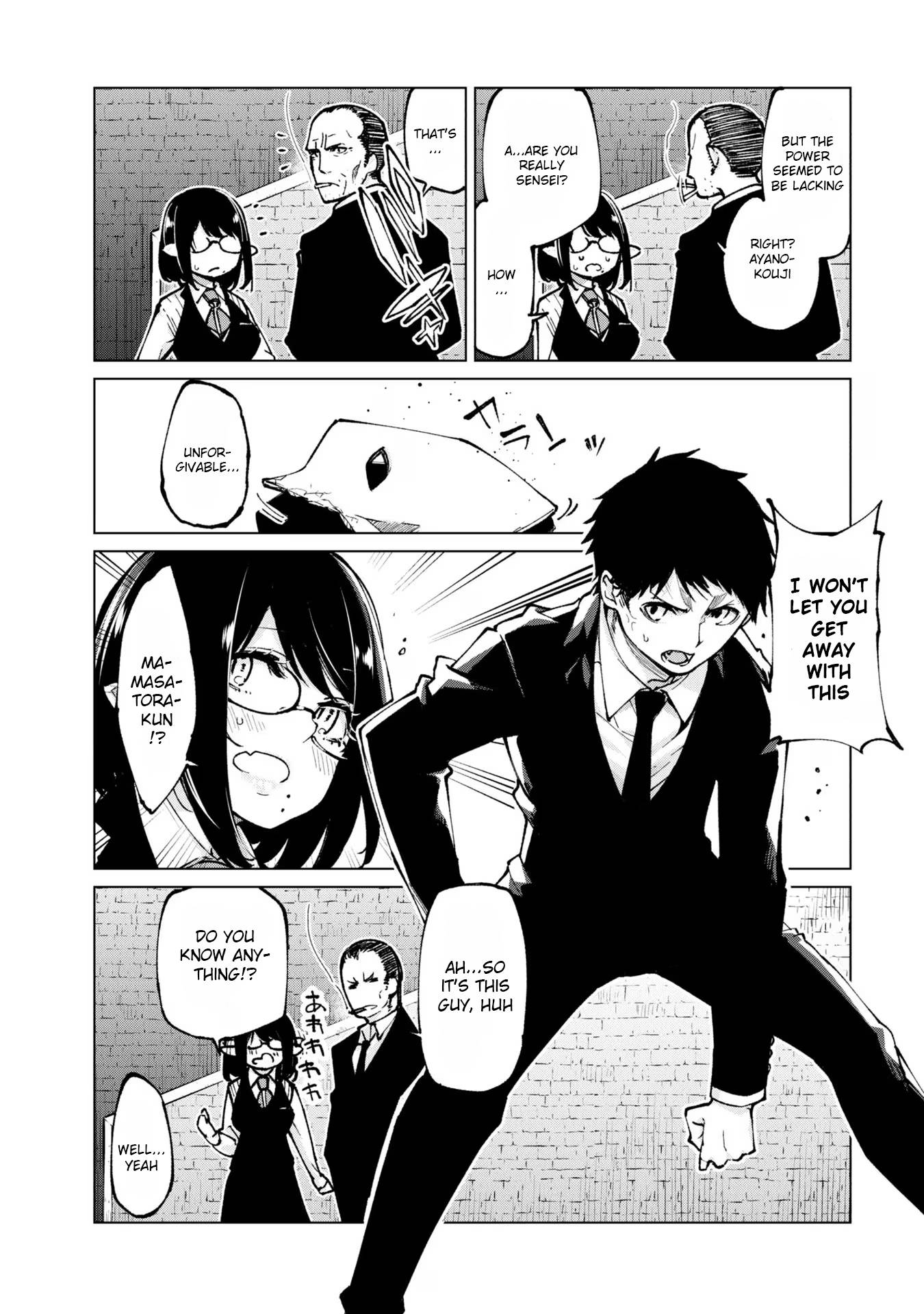 Page 4 of Chapter 69