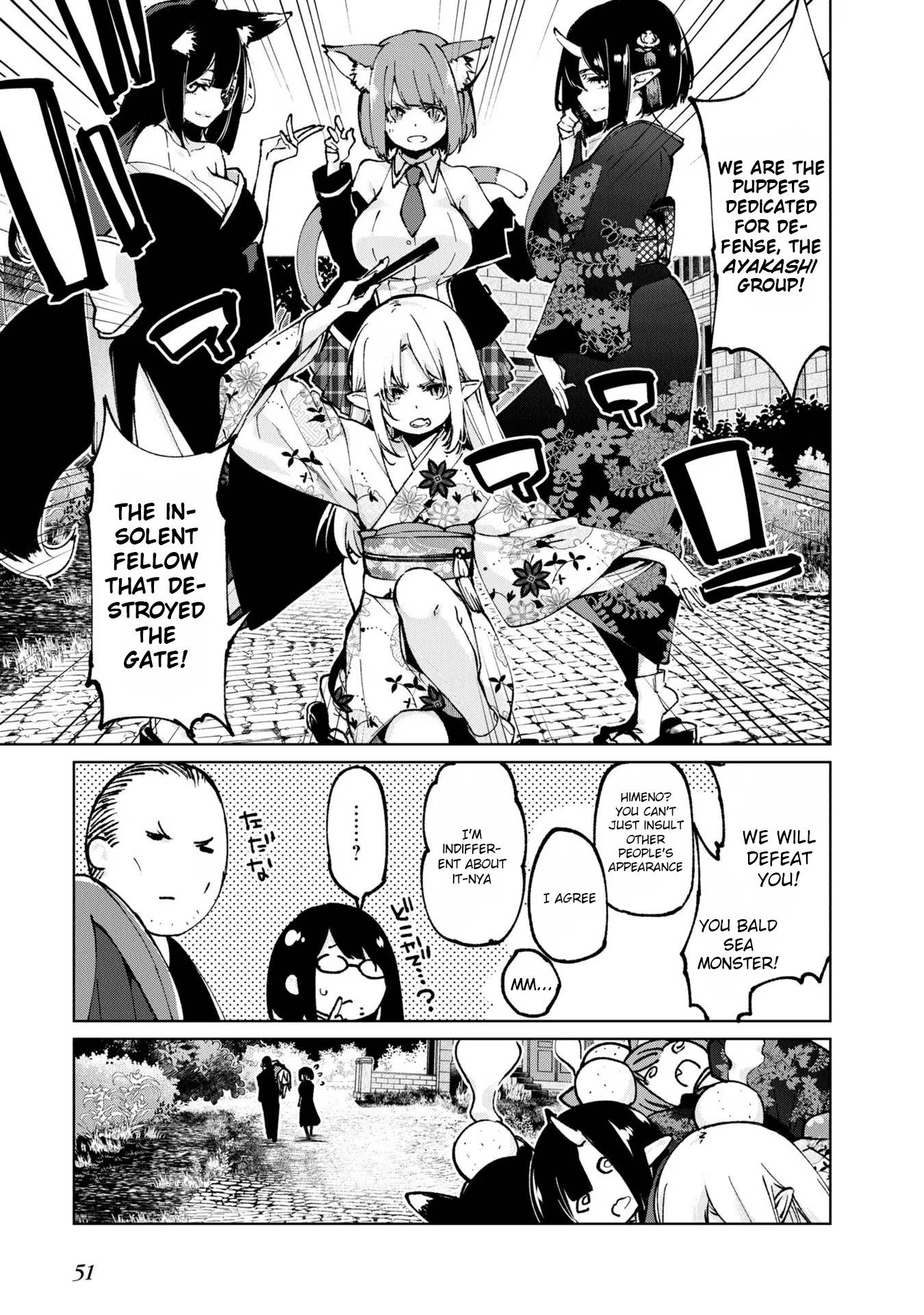 Page 11 of Chapter 69