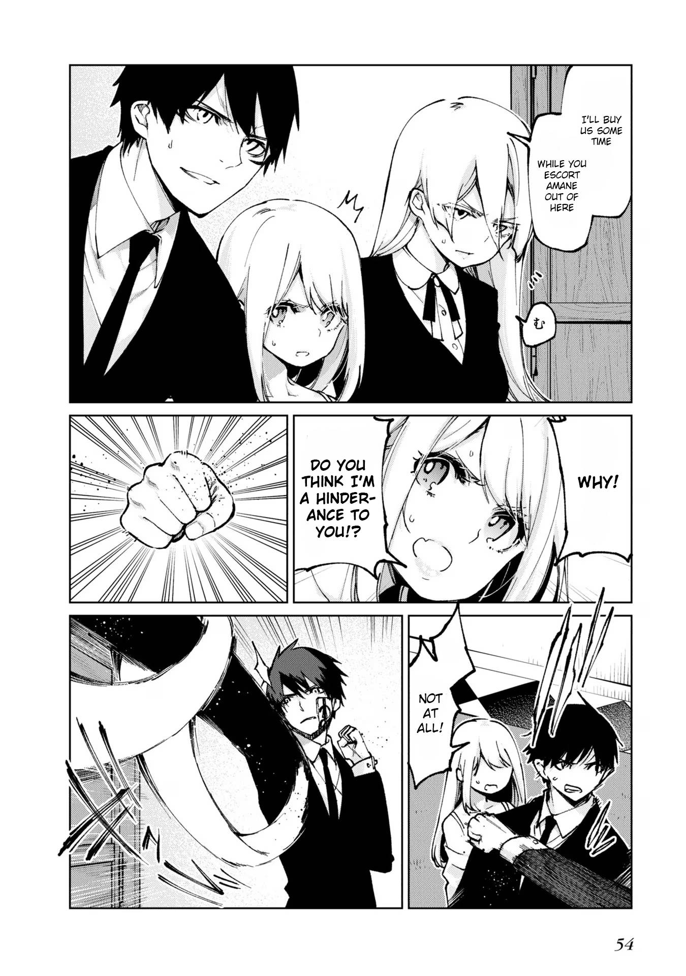 Page 14 of Chapter 69