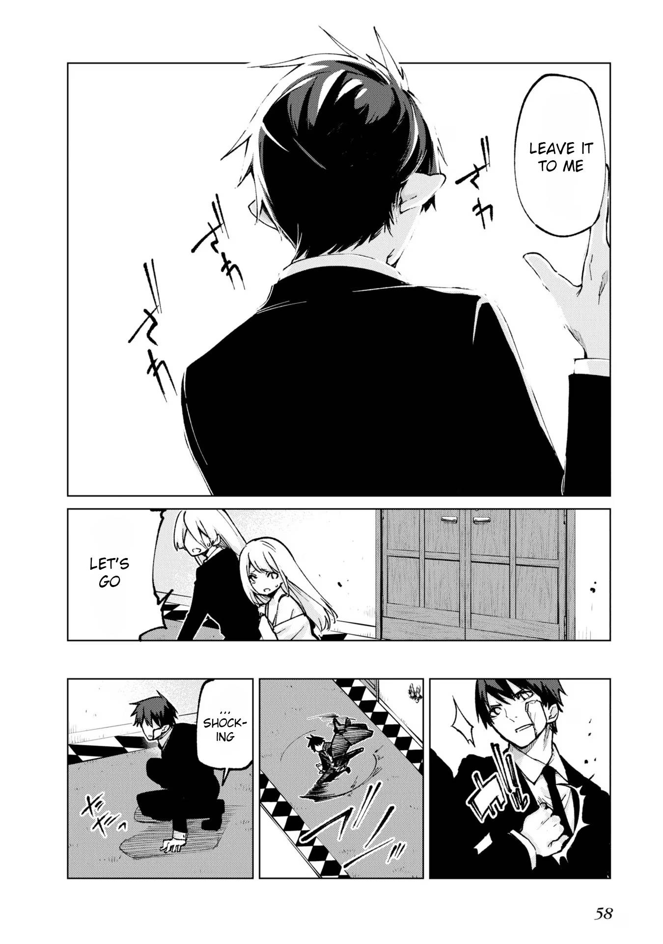 Page 18 of Chapter 69