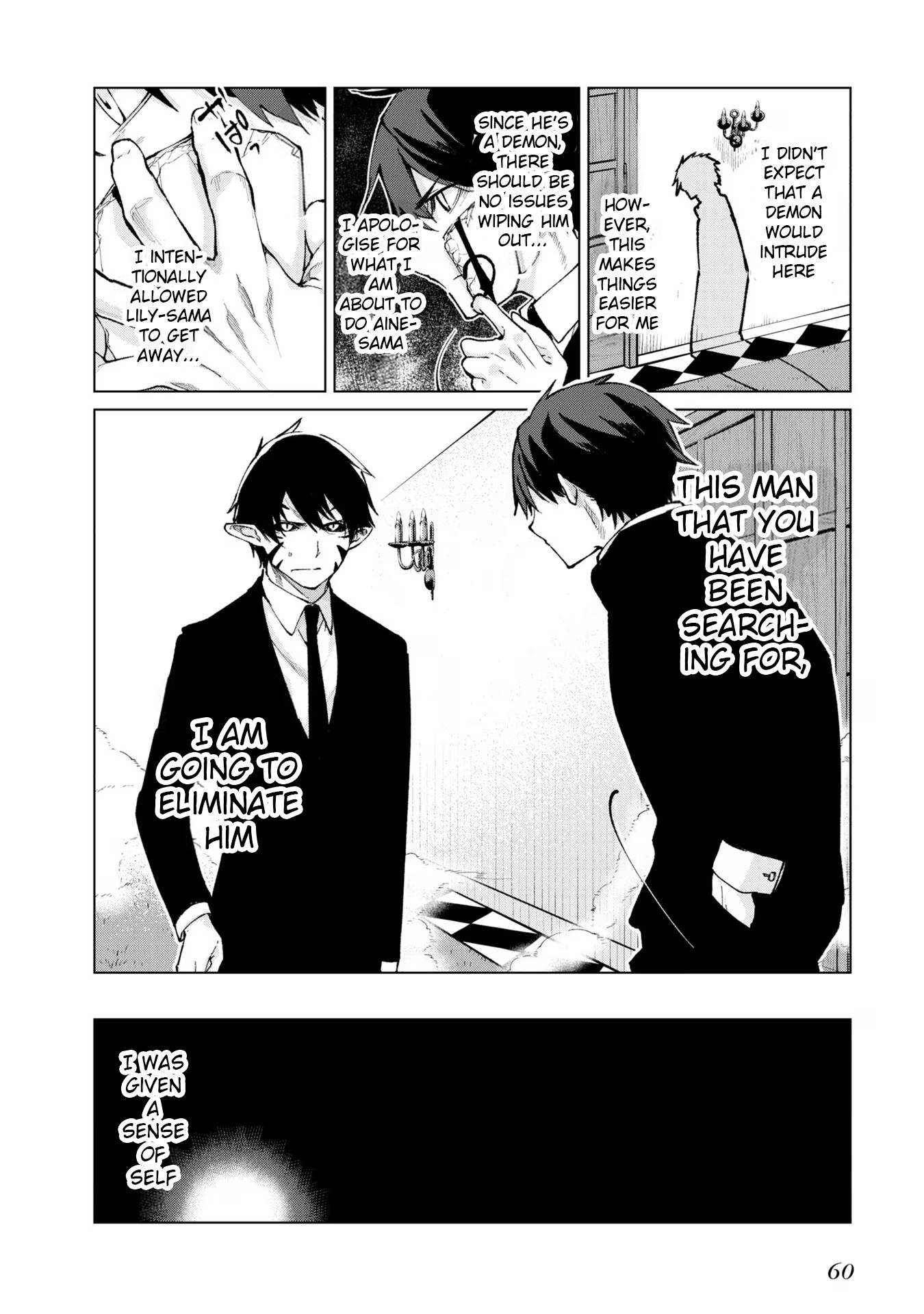 Page 20 of Chapter 69