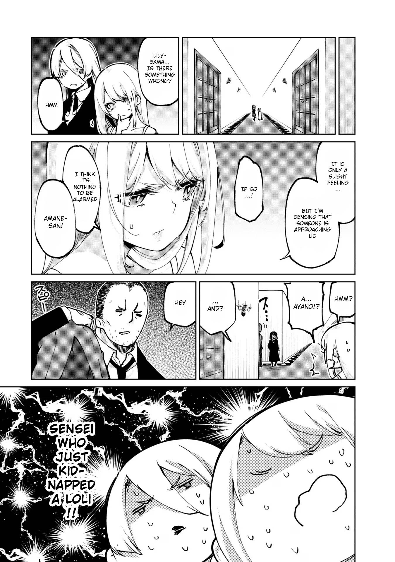 Page 35 of Chapter 69