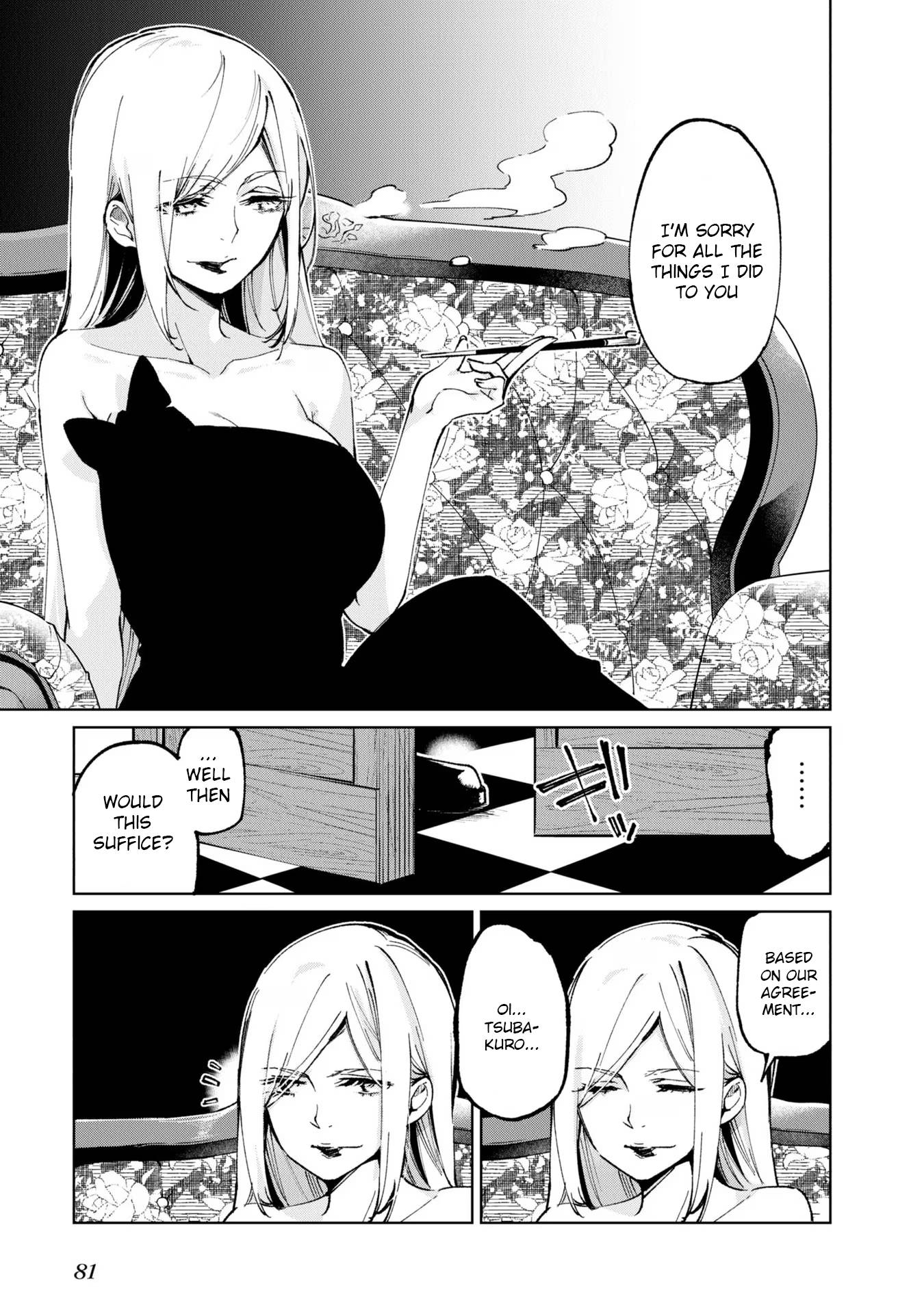 Page 41 of Chapter 69