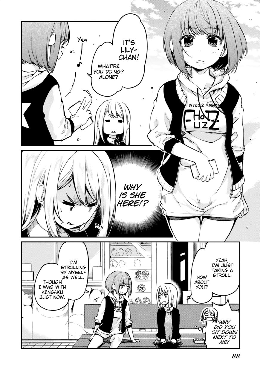 Page 6 of Chapter 7