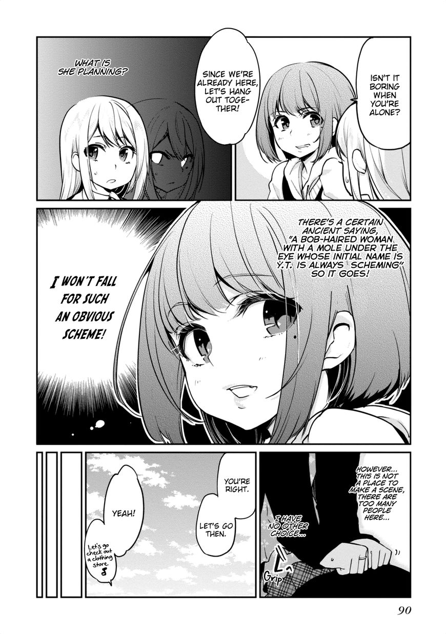 Page 8 of Chapter 7