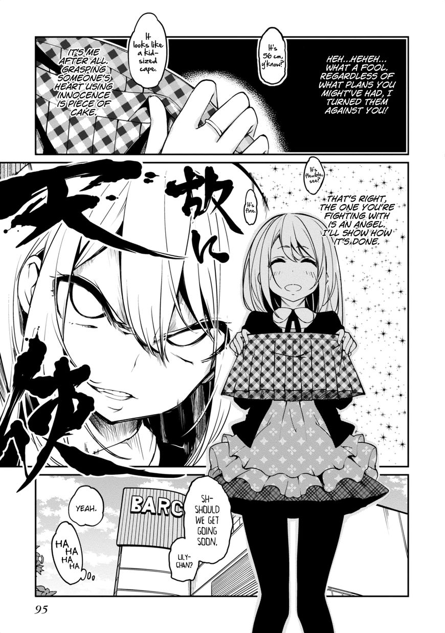 Page 13 of Chapter 7
