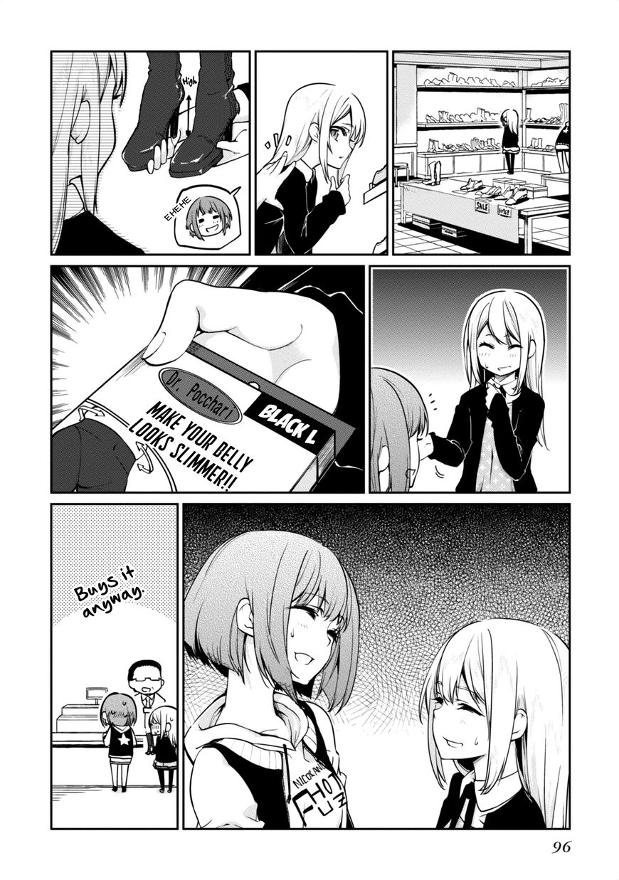 Page 14 of Chapter 7