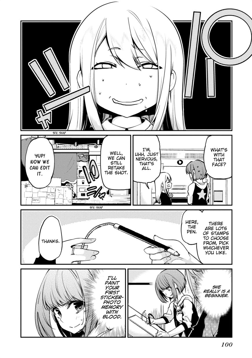 Page 18 of Chapter 7