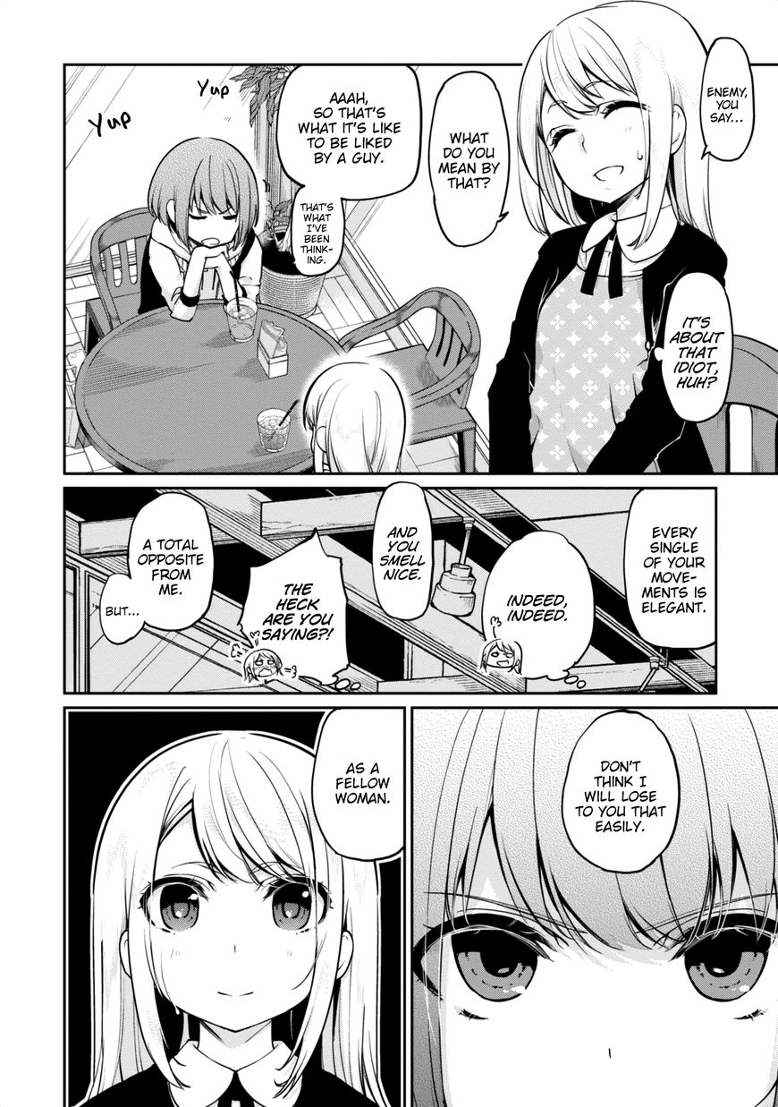Page 22 of Chapter 7