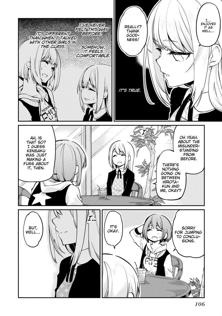 Page 24 of Chapter 7