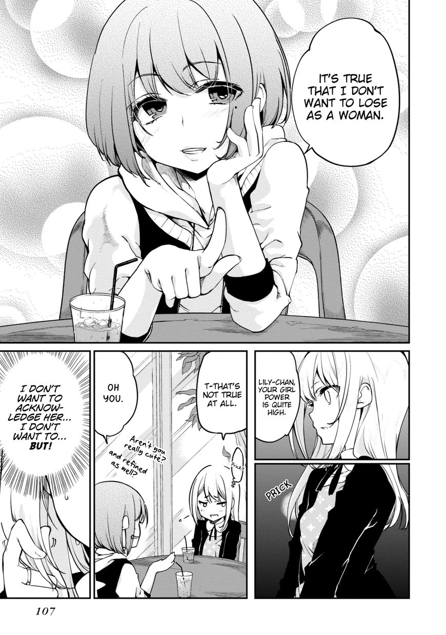 Page 25 of Chapter 7