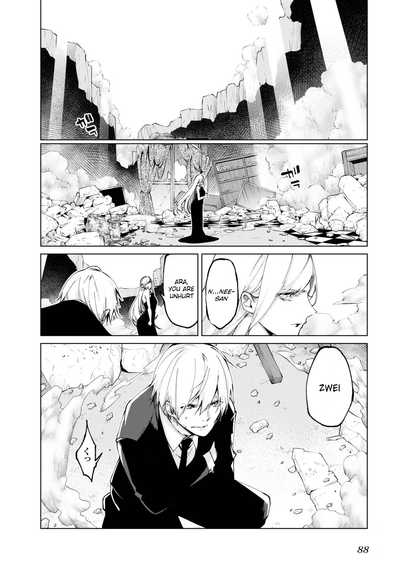 Page 6 of Chapter 70