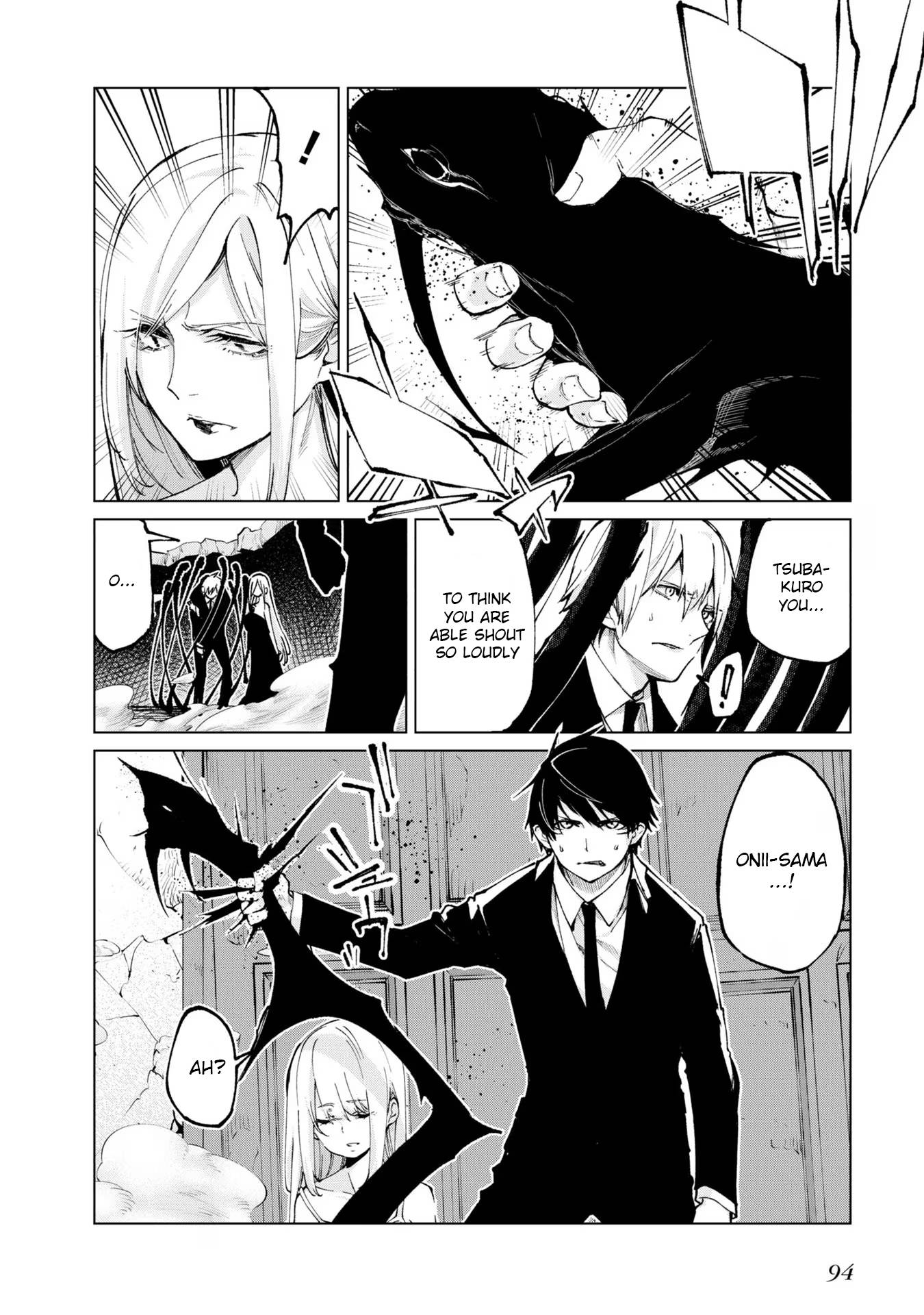 Page 12 of Chapter 70