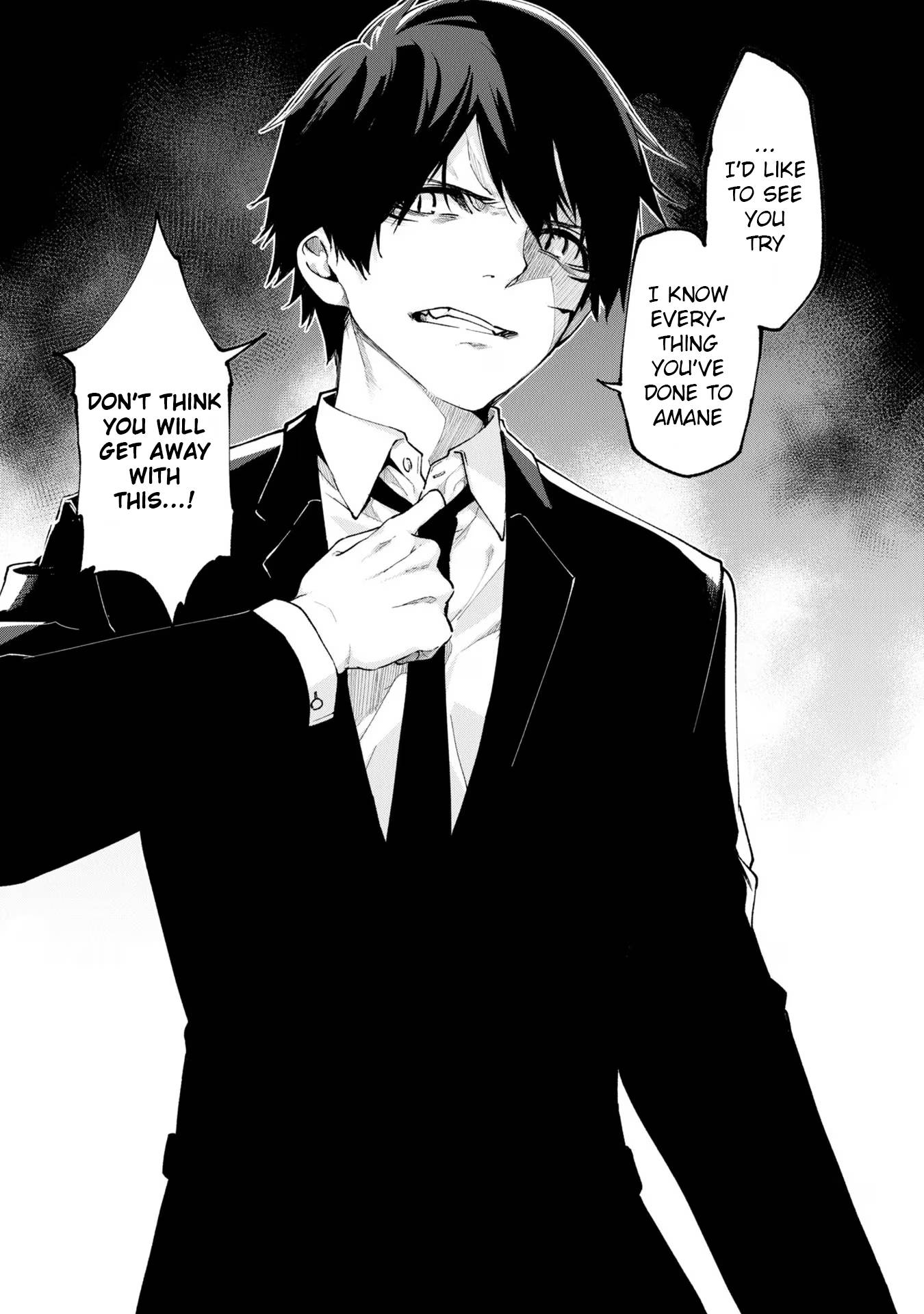 Page 17 of Chapter 70