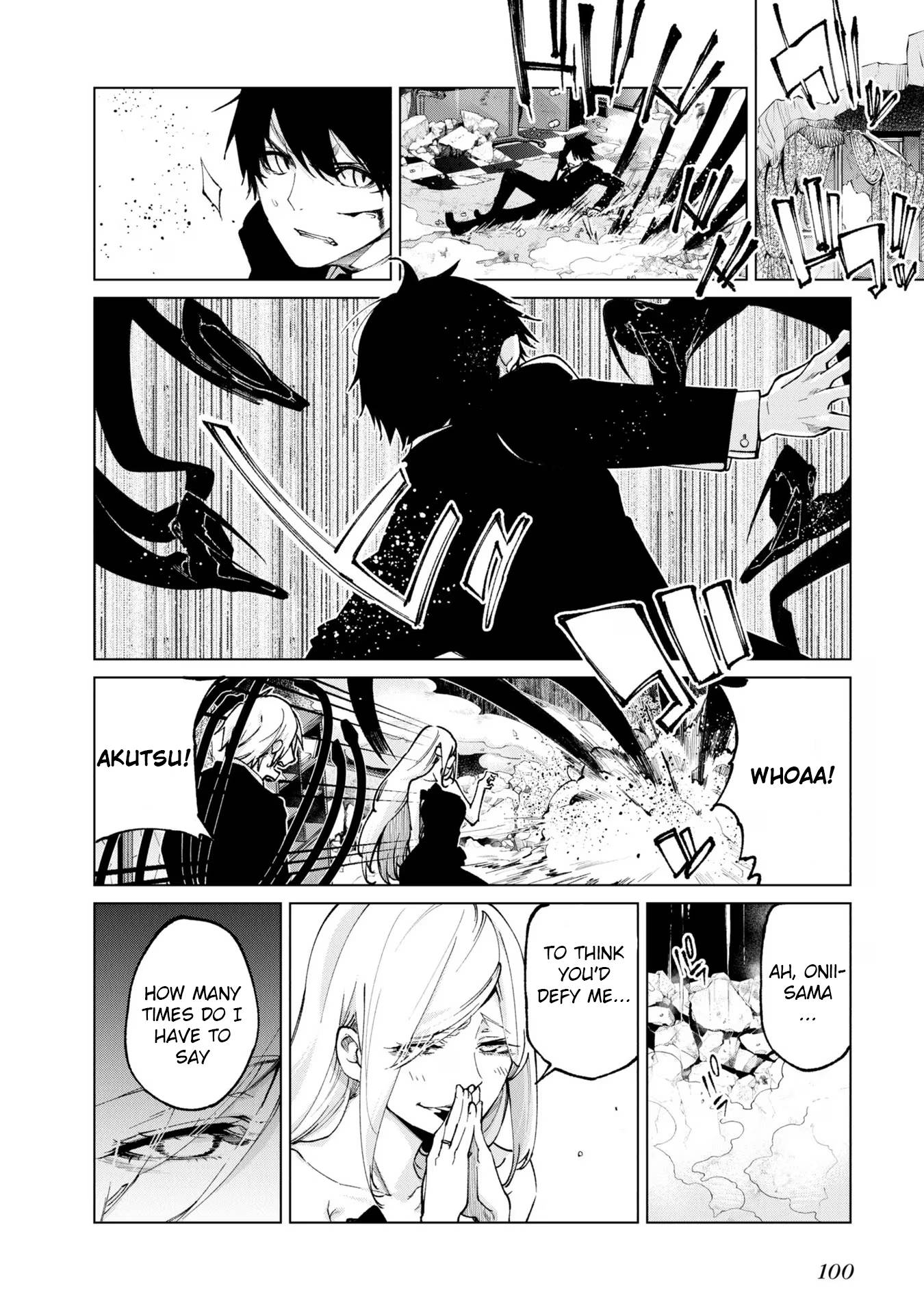 Page 18 of Chapter 70