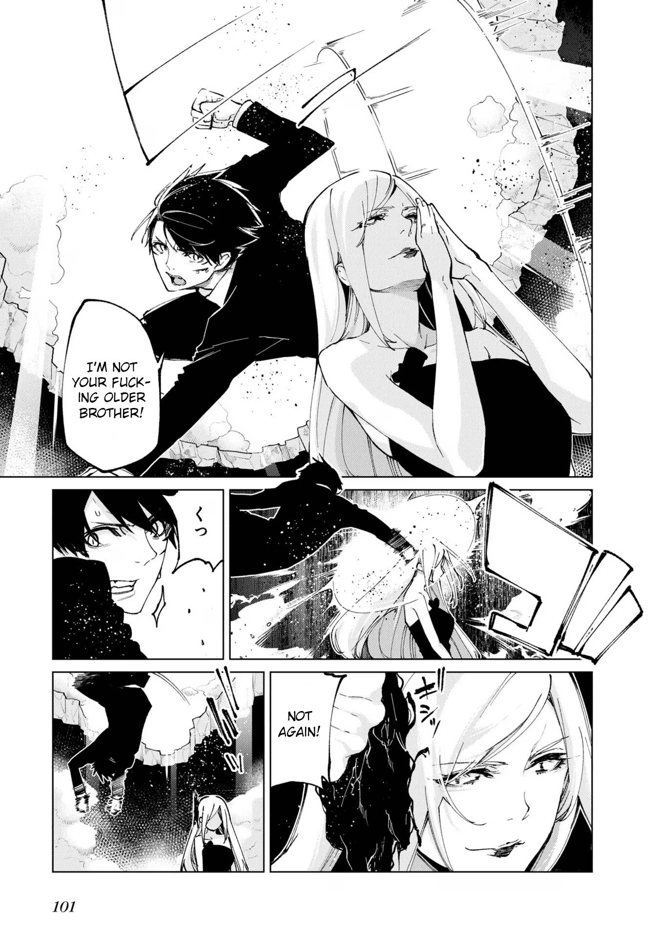 Page 19 of Chapter 70