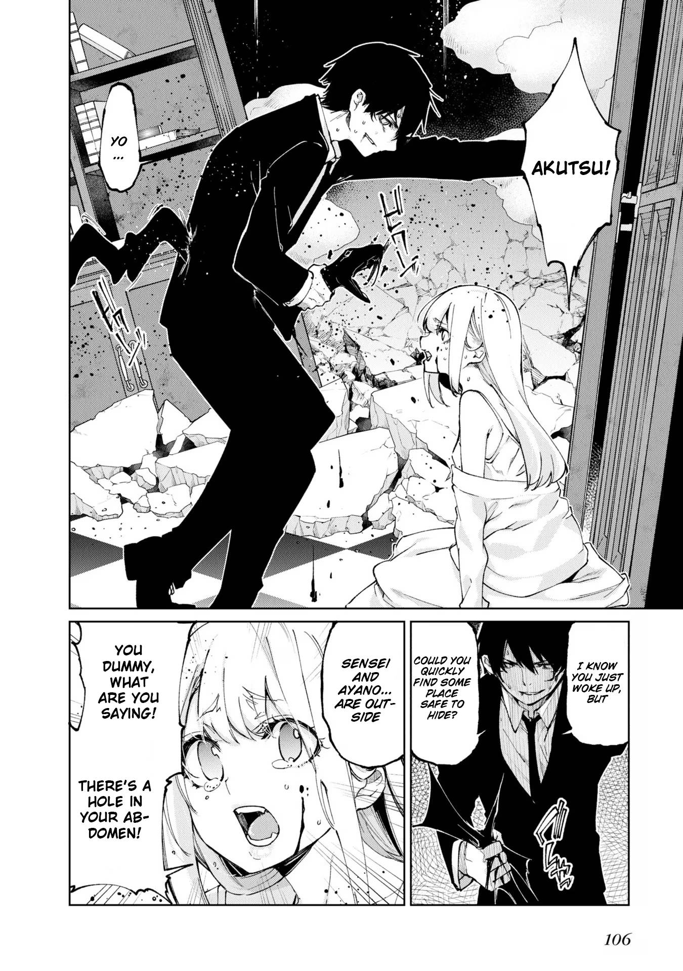 Page 24 of Chapter 70