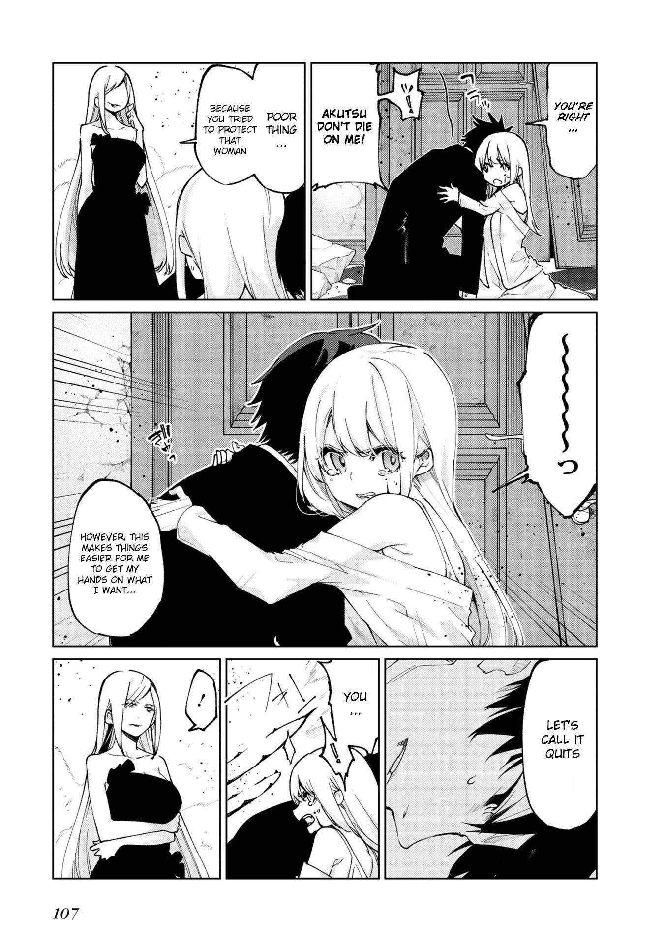Page 25 of Chapter 70
