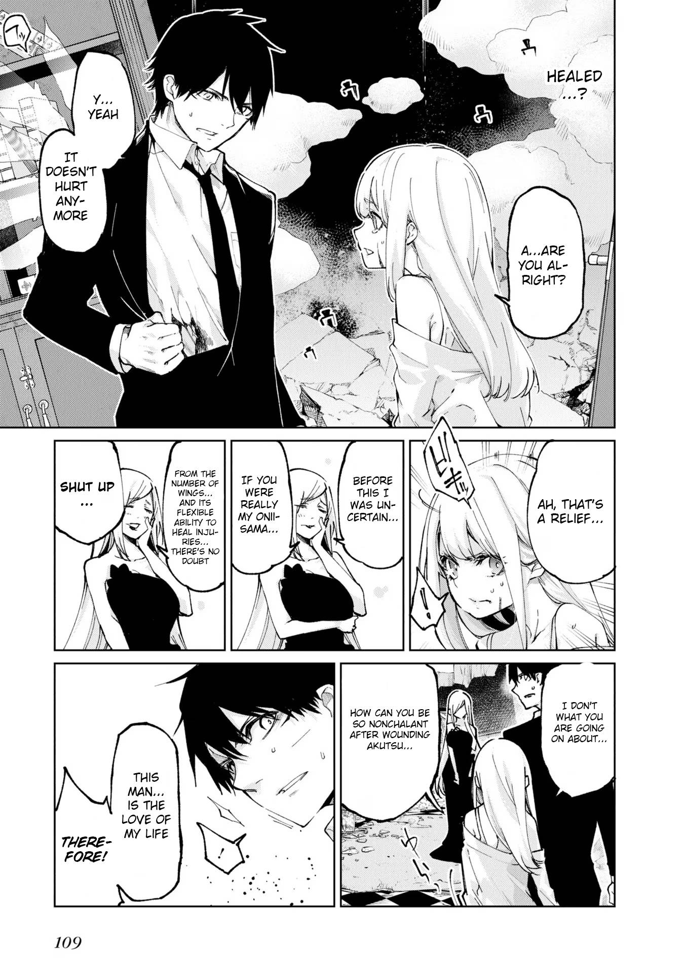 Page 27 of Chapter 70