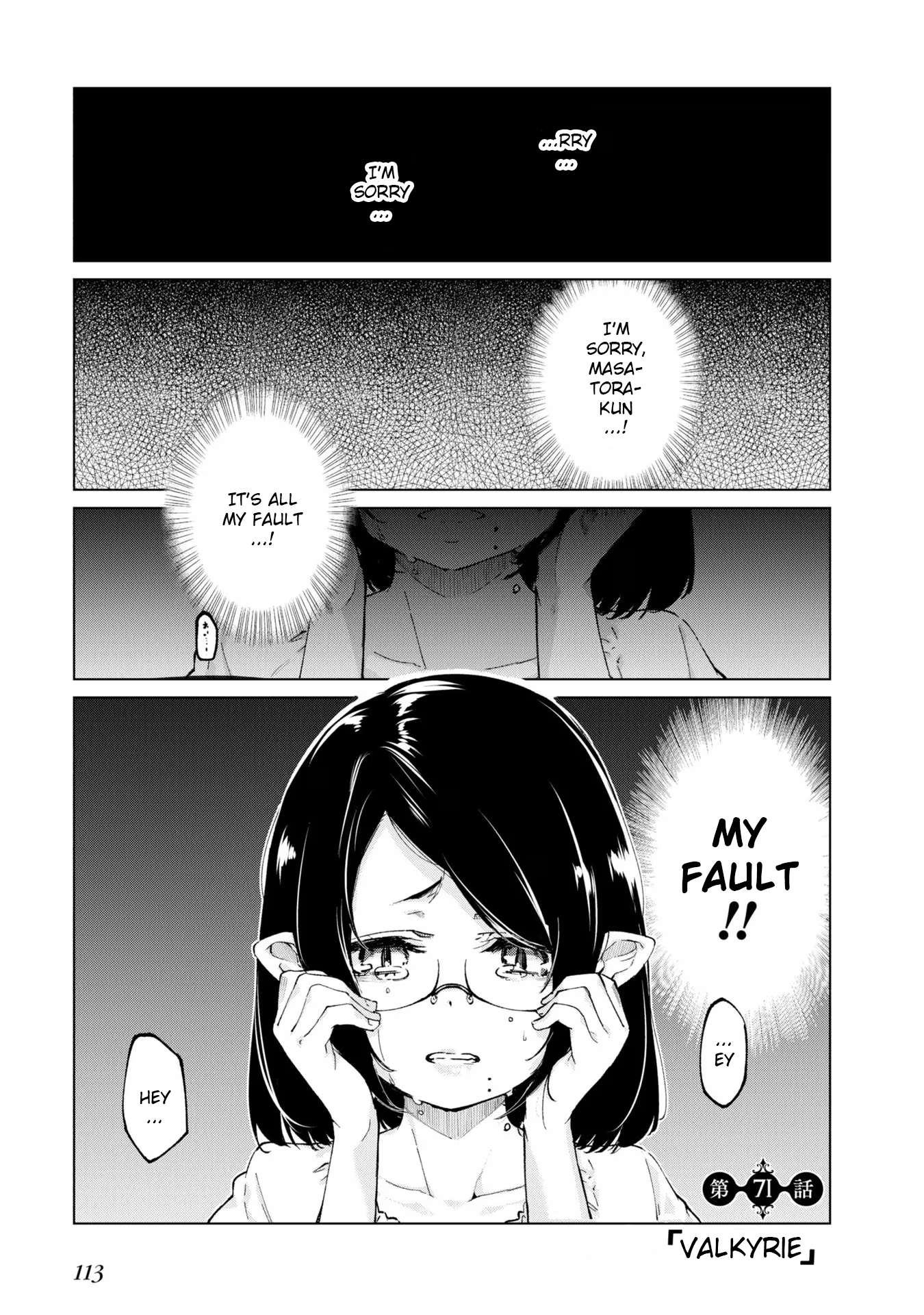 Page 1 of Chapter 71