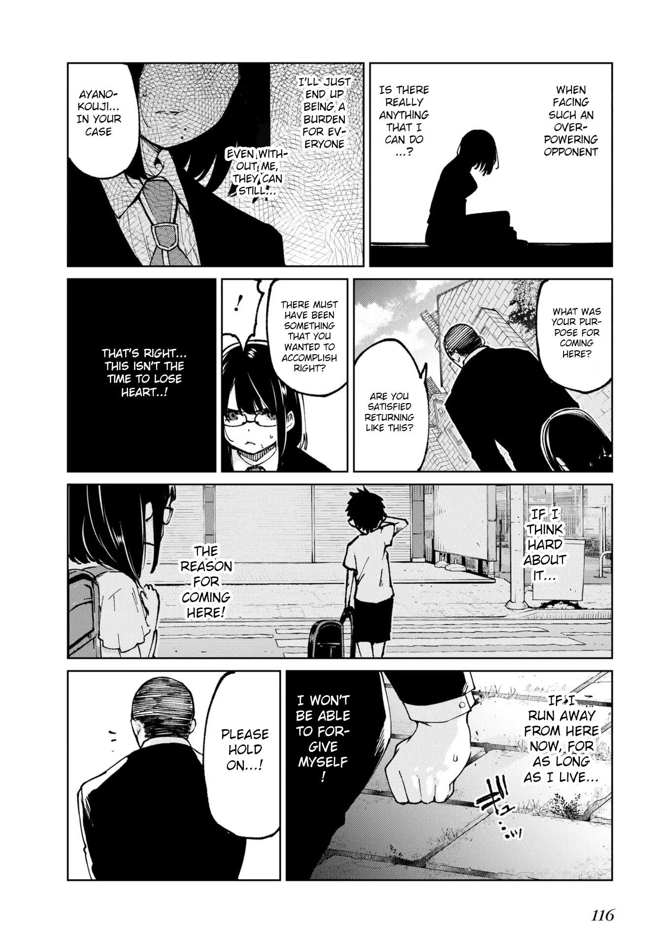 Page 4 of Chapter 71