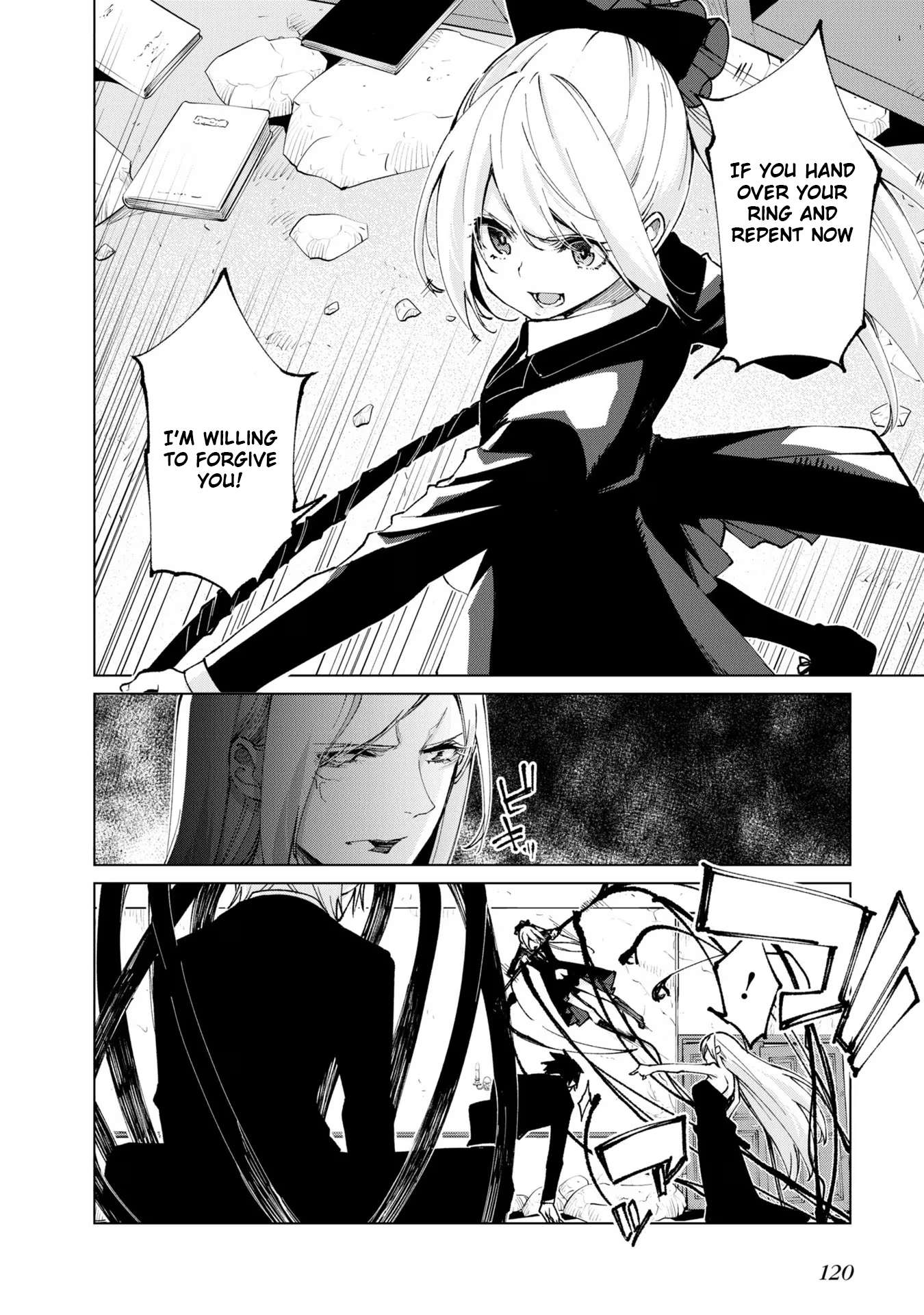 Page 8 of Chapter 71