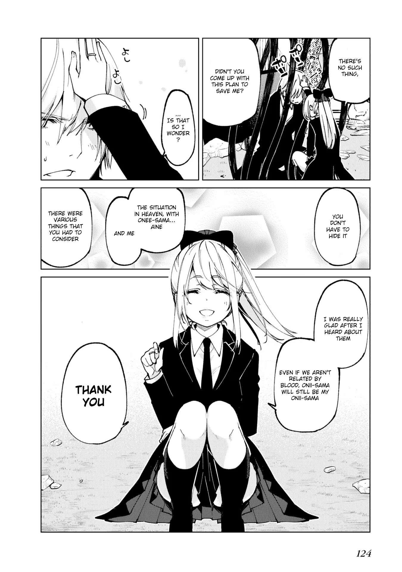 Page 12 of Chapter 71
