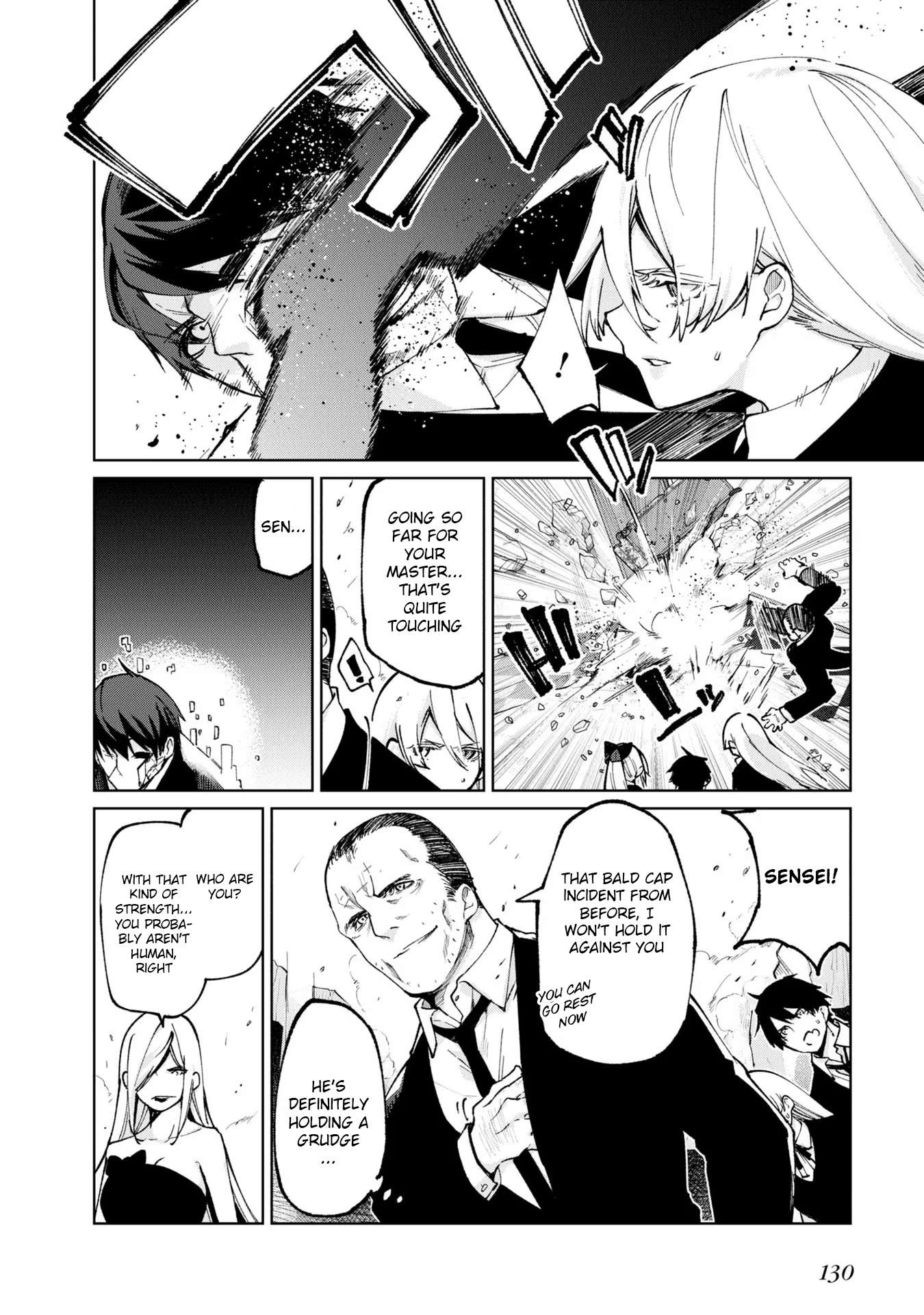 Page 18 of Chapter 71