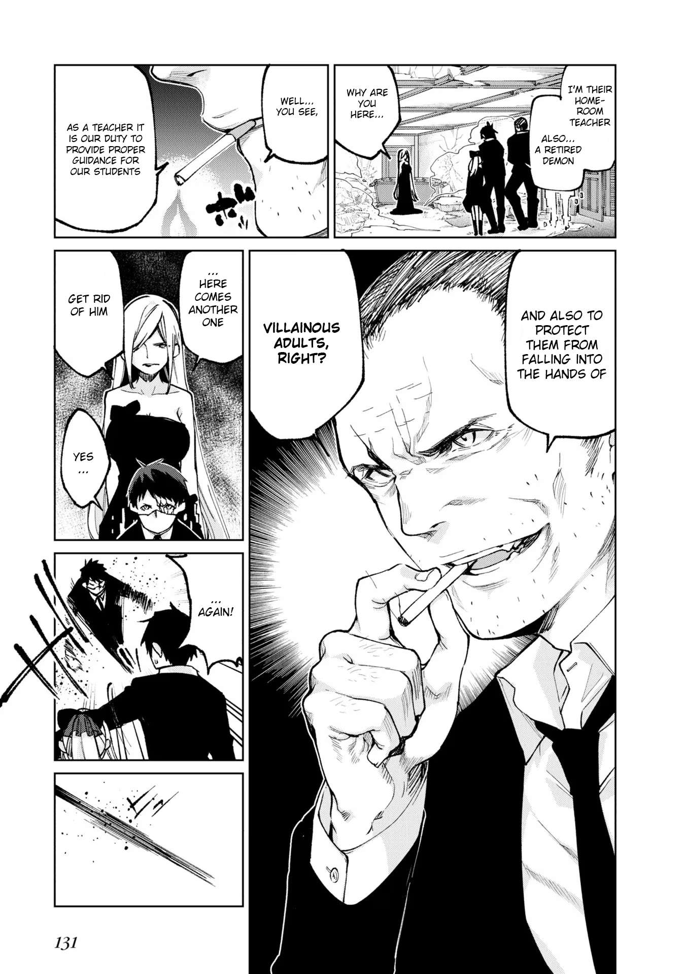 Page 19 of Chapter 71